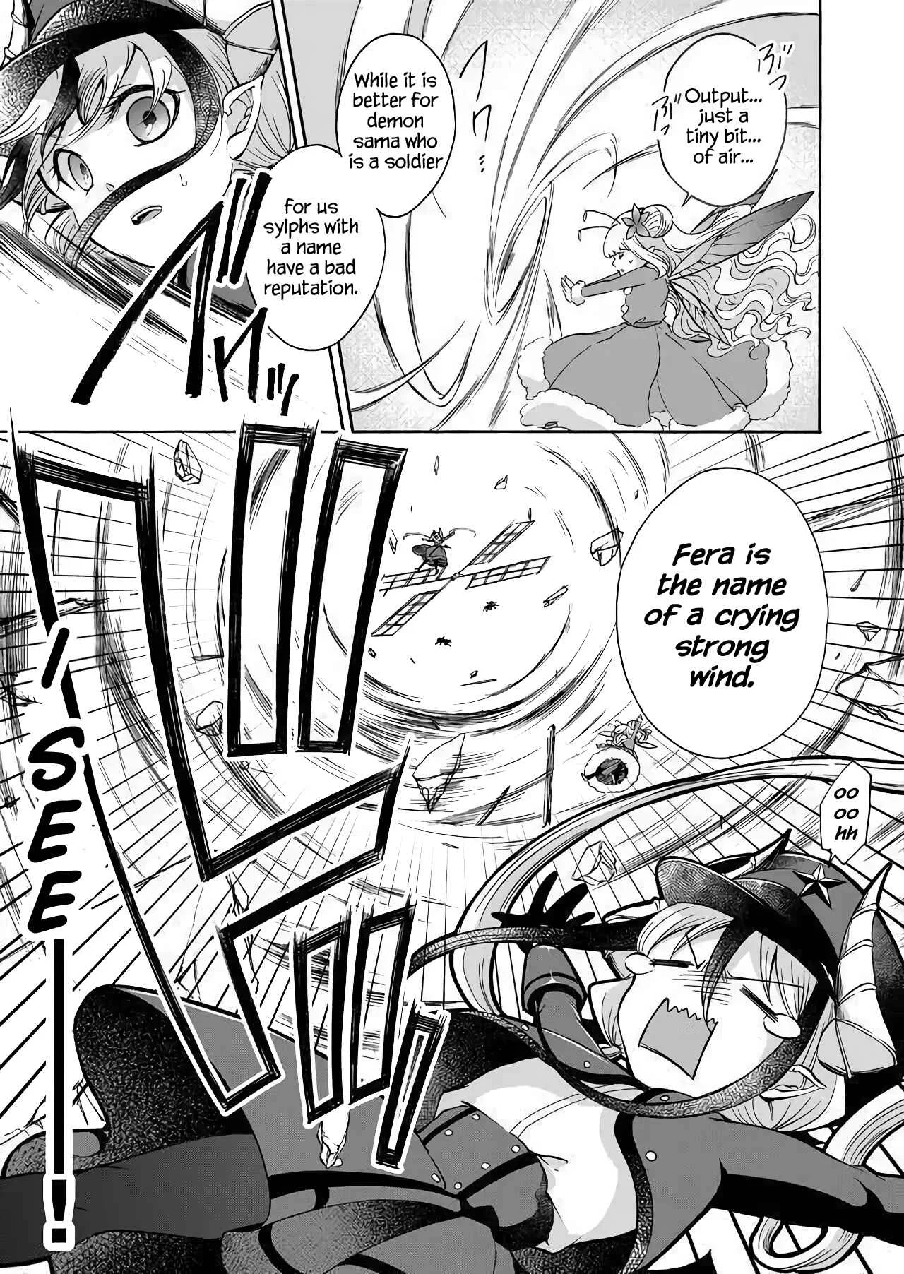Maou no Jinji Chapter 0: Demon Resources Department - Page 24