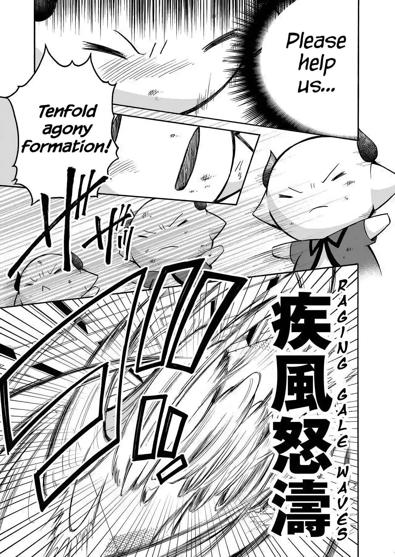 Maou no Jinji Chapter 0: Demon Resources Department - Page 30