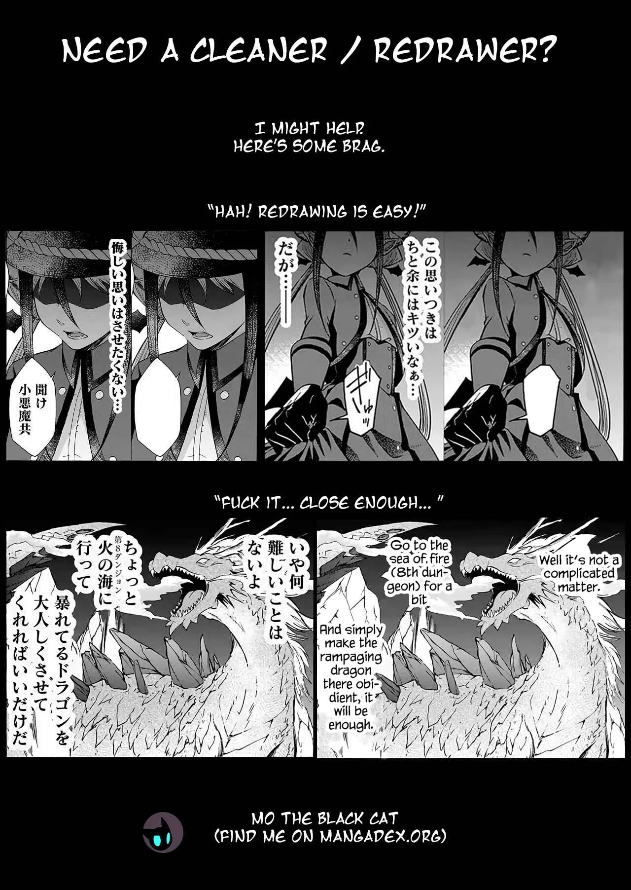 Maou no Jinji Chapter 0: Demon Resources Department - Page 40