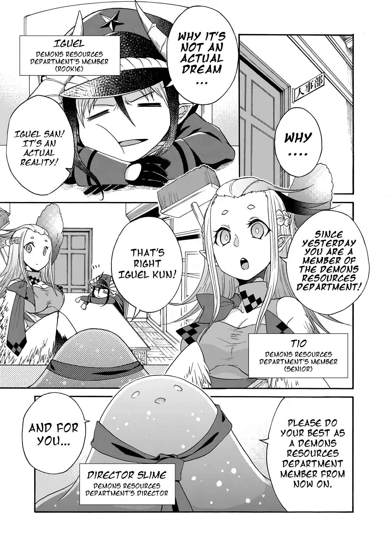 Maou no Jinji Chapter 1: Demon Resources Department's Work - Page 7