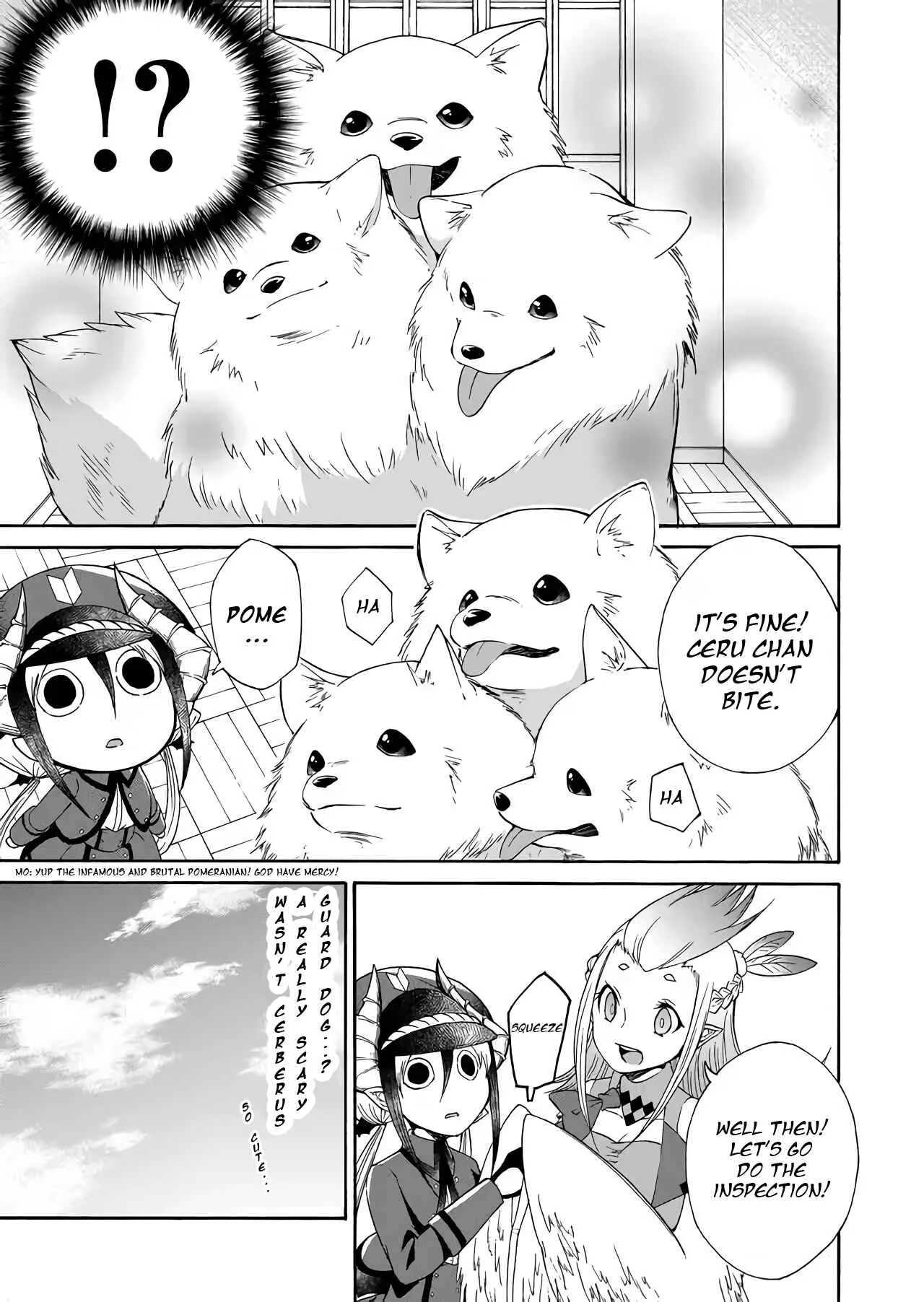 Maou no Jinji Chapter 1: Demon Resources Department's Work - Page 11