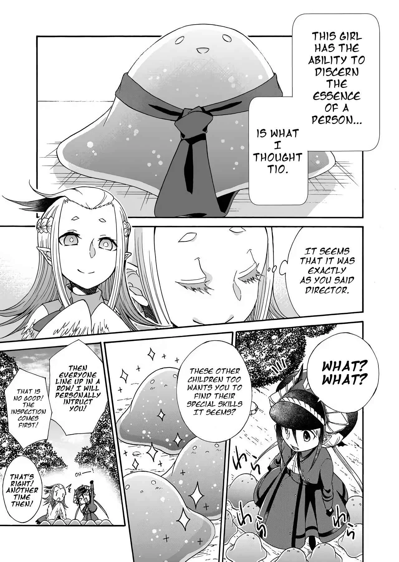 Maou no Jinji Chapter 1: Demon Resources Department's Work - Page 17