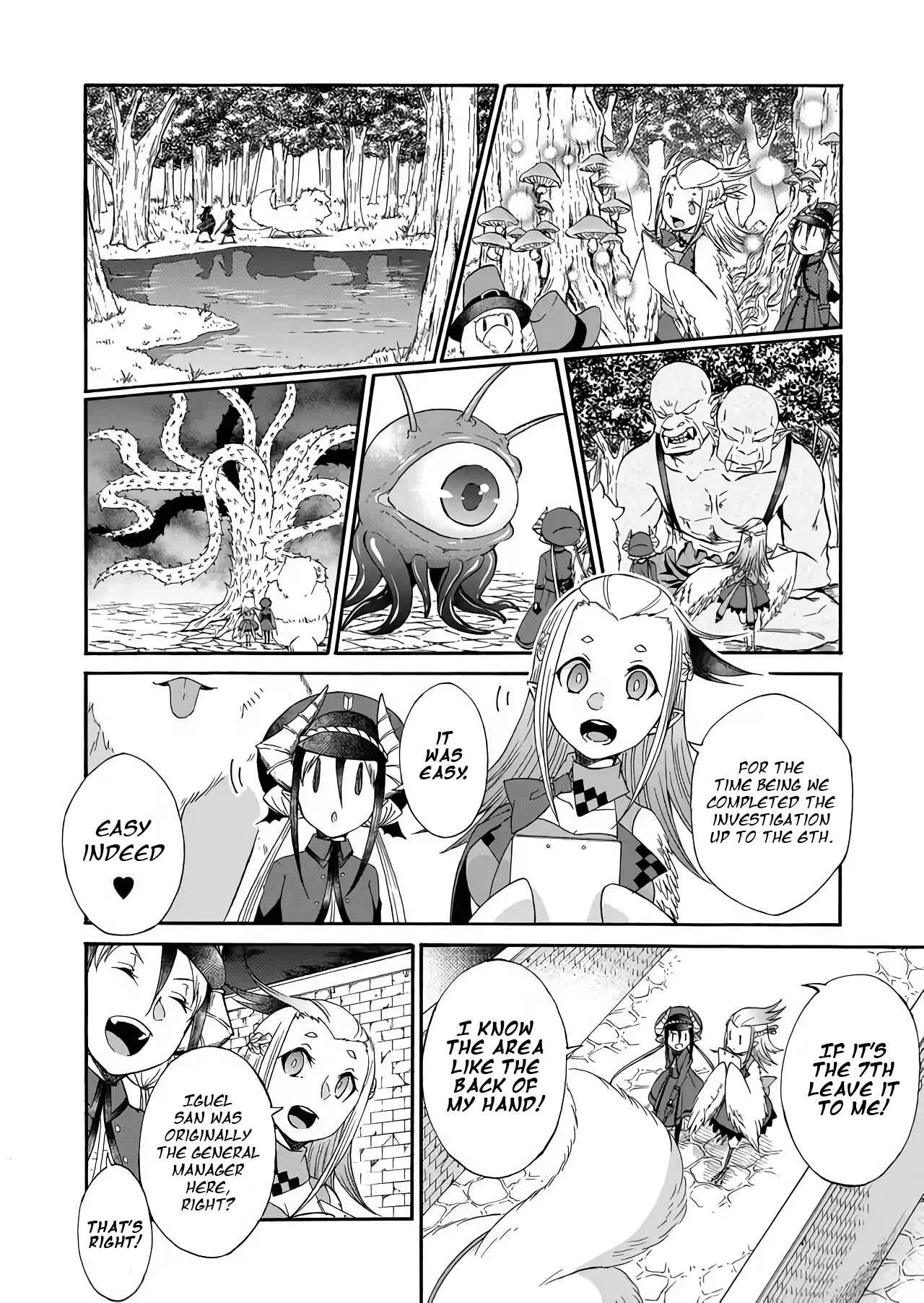 Maou no Jinji Chapter 1: Demon Resources Department's Work - Page 18