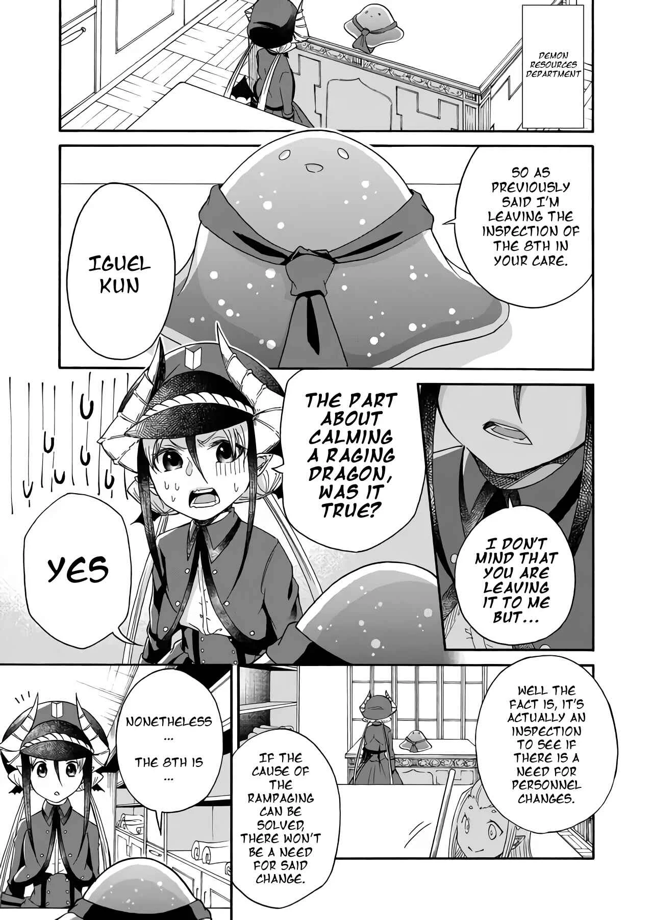Maou no Jinji Chapter 2: Raging Dragon Of The 8th - Page 3
