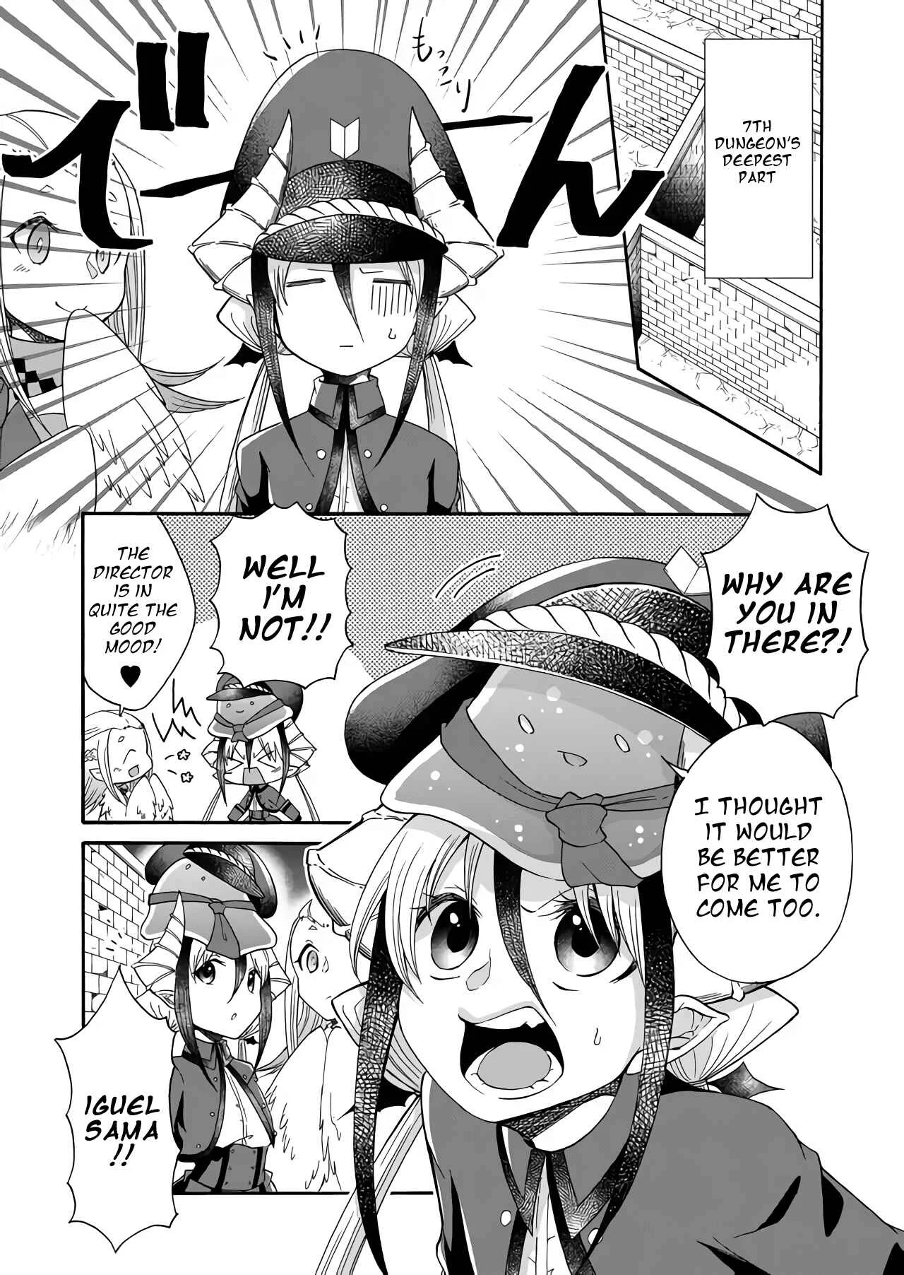 Maou no Jinji Chapter 2: Raging Dragon Of The 8th - Page 4