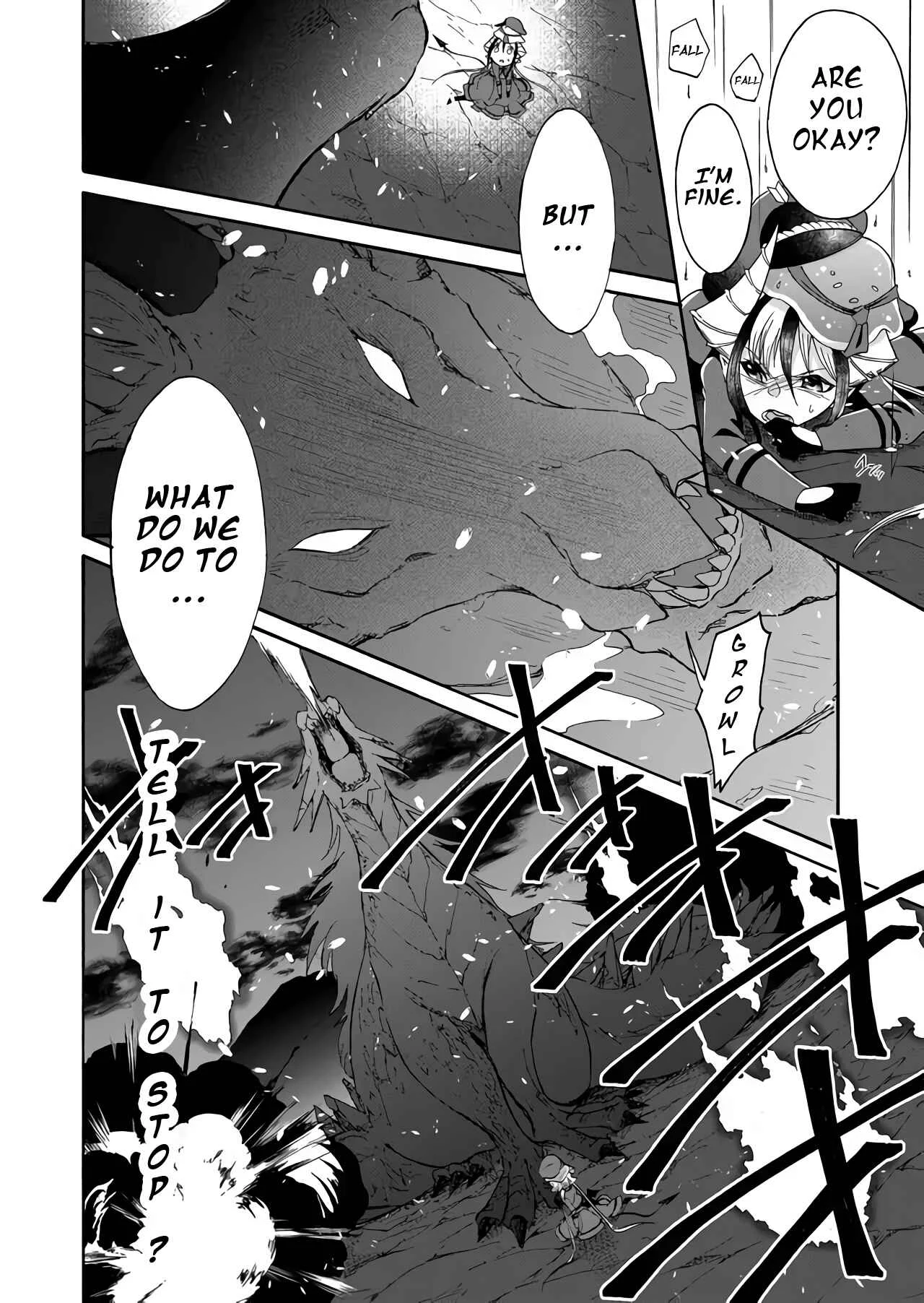 Maou no Jinji Chapter 2: Raging Dragon Of The 8th - Page 16