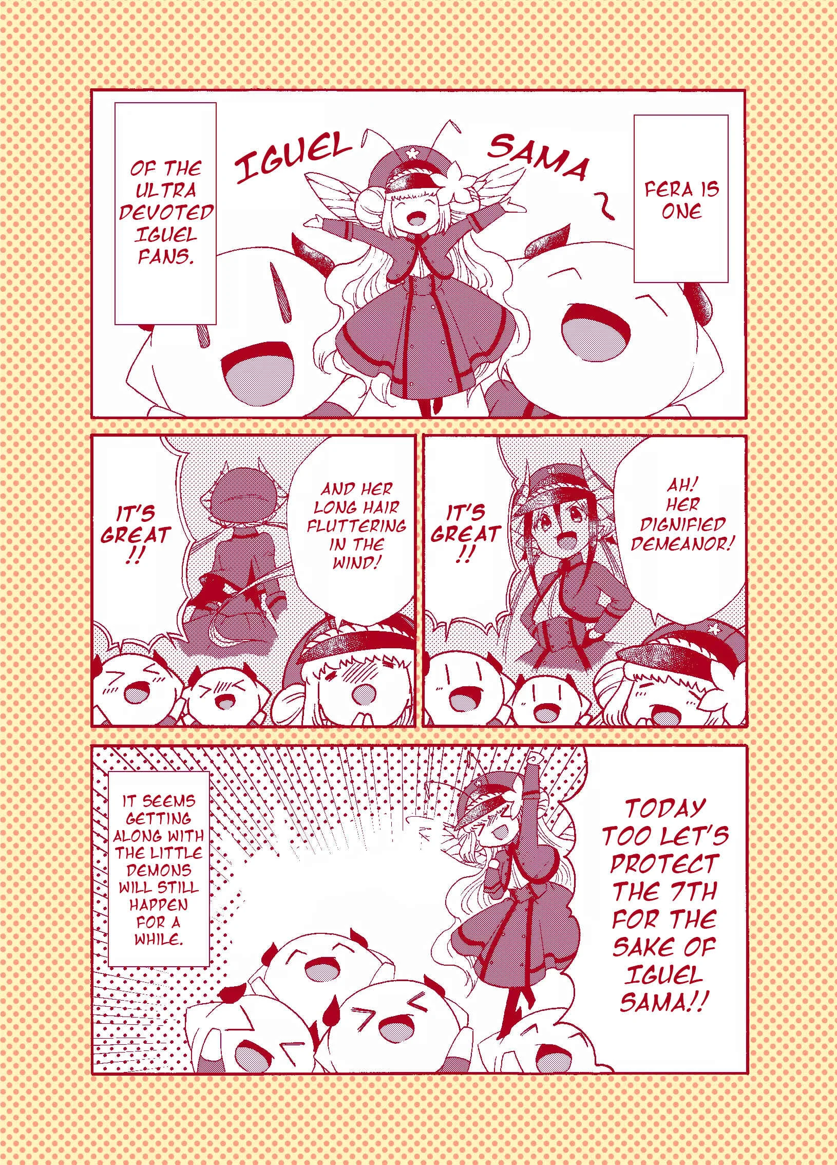 Maou no Jinji Chapter 2: Raging Dragon Of The 8th - Page 17