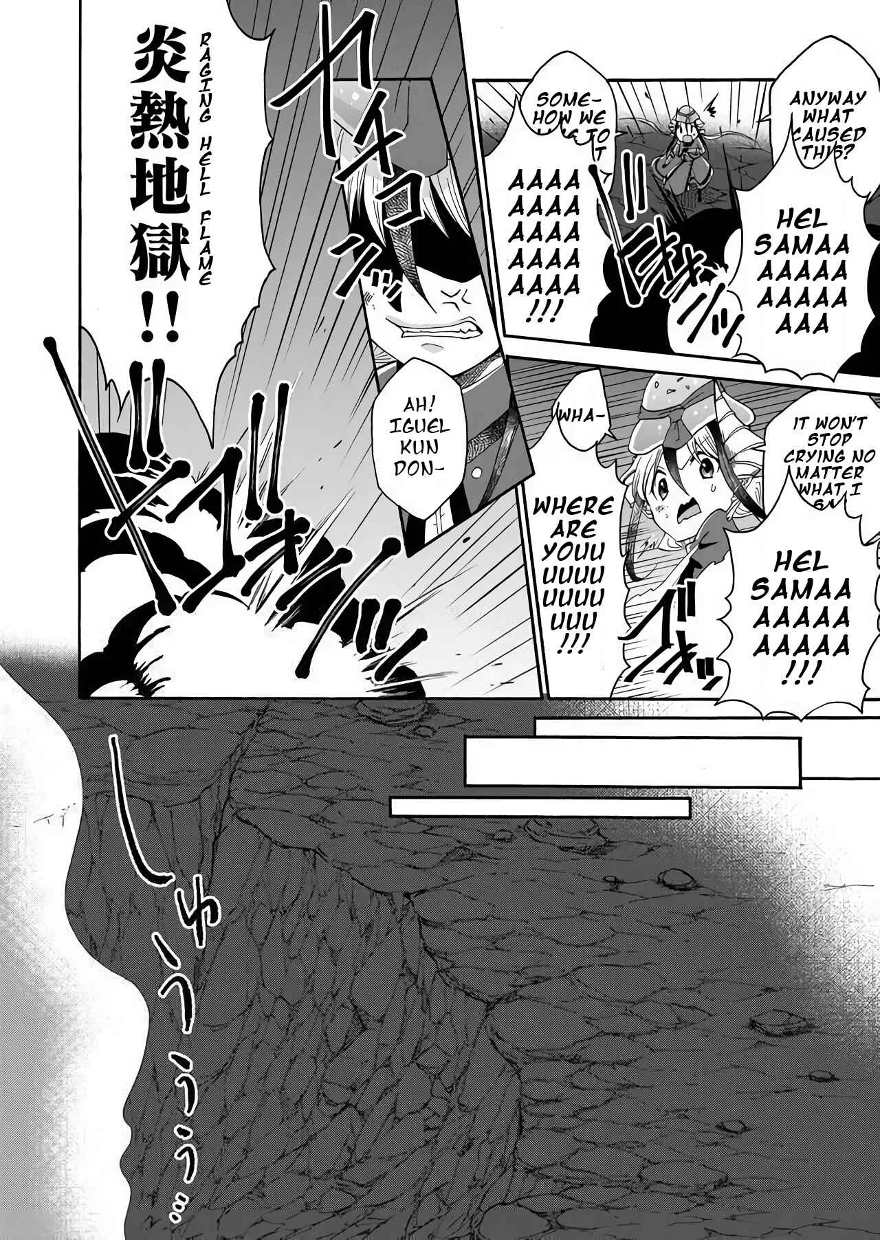 Maou no Jinji Chapter 3: The Most Important In The Demon Resources - Page 4