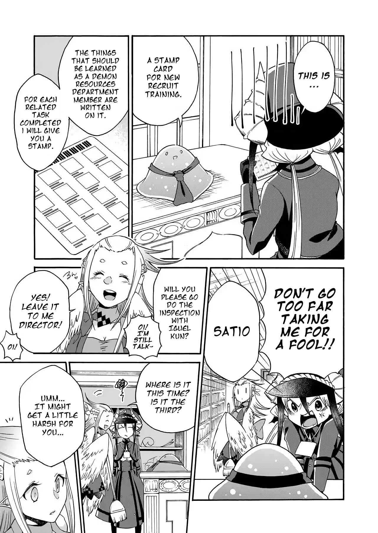 Maou no Jinji Chapter 4: Stamp Card - Page 3