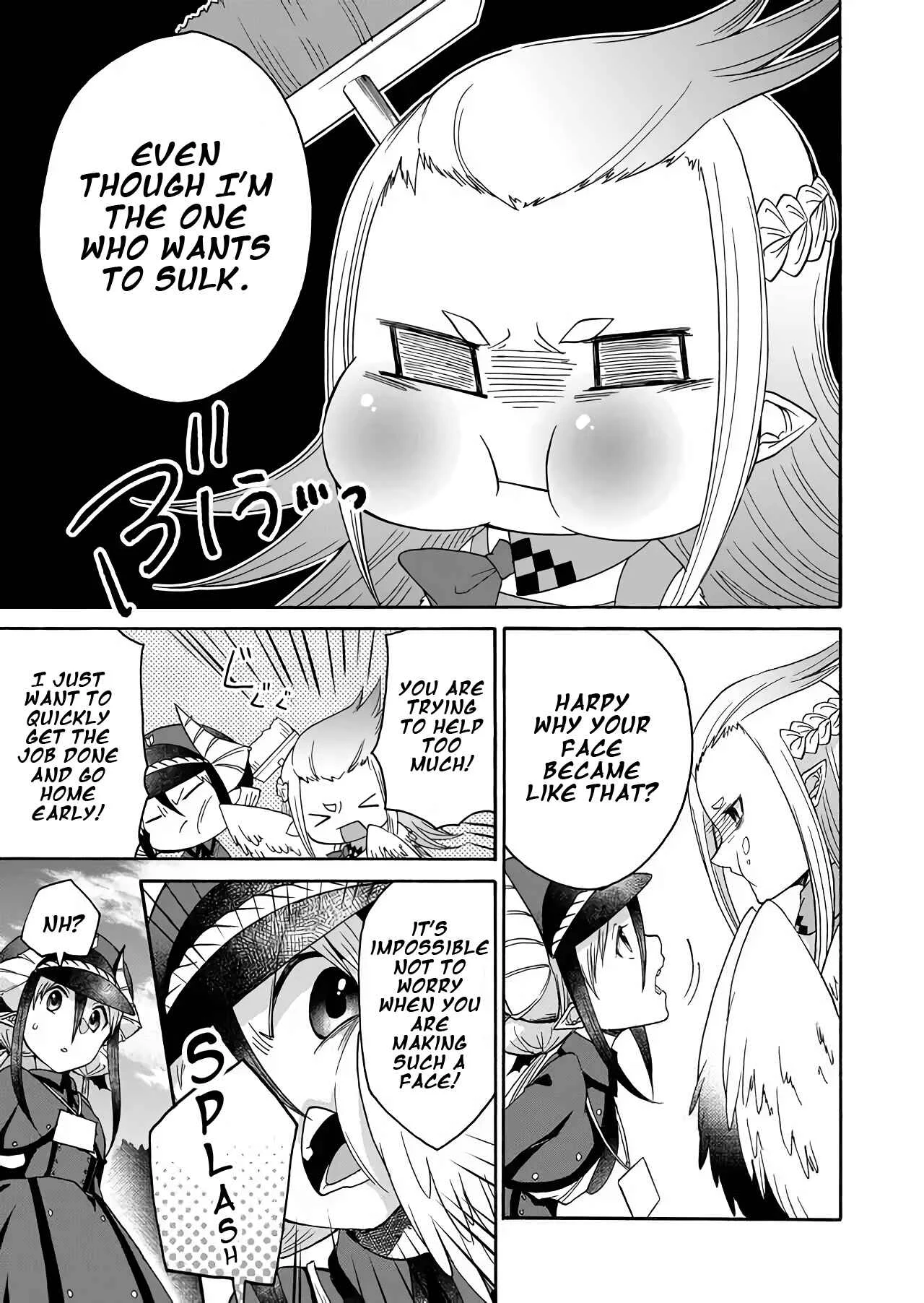 Maou no Jinji Chapter 4: Stamp Card - Page 5