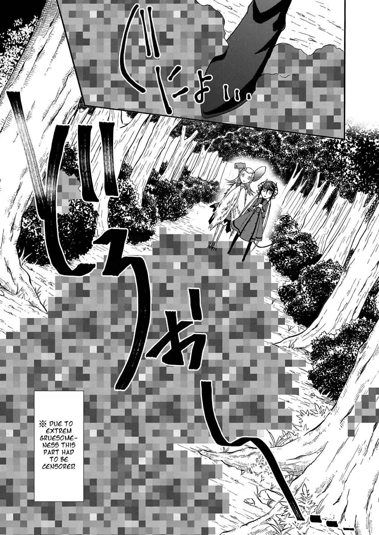 Maou no Jinji Chapter 4: Stamp Card - Page 6