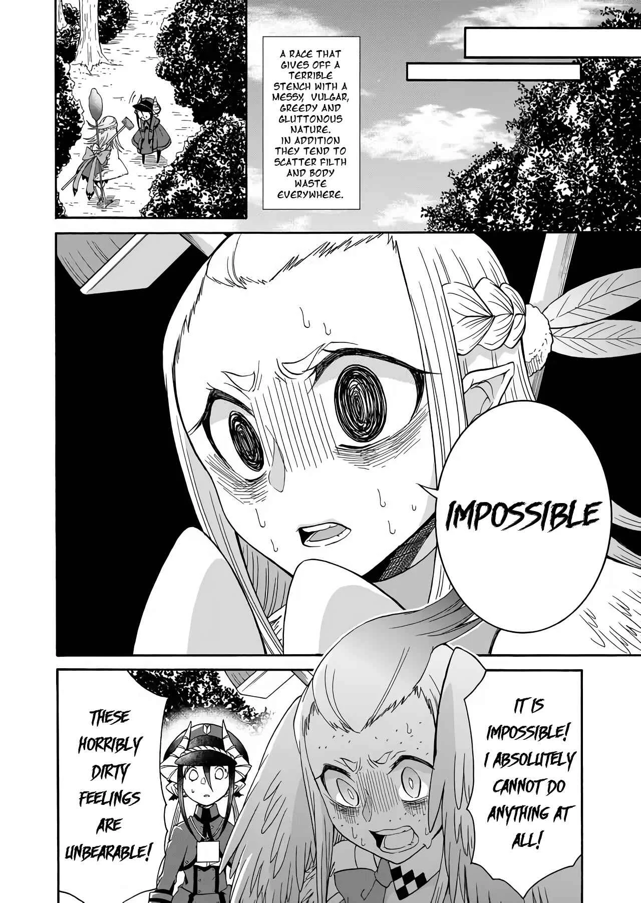 Maou no Jinji Chapter 4: Stamp Card - Page 8