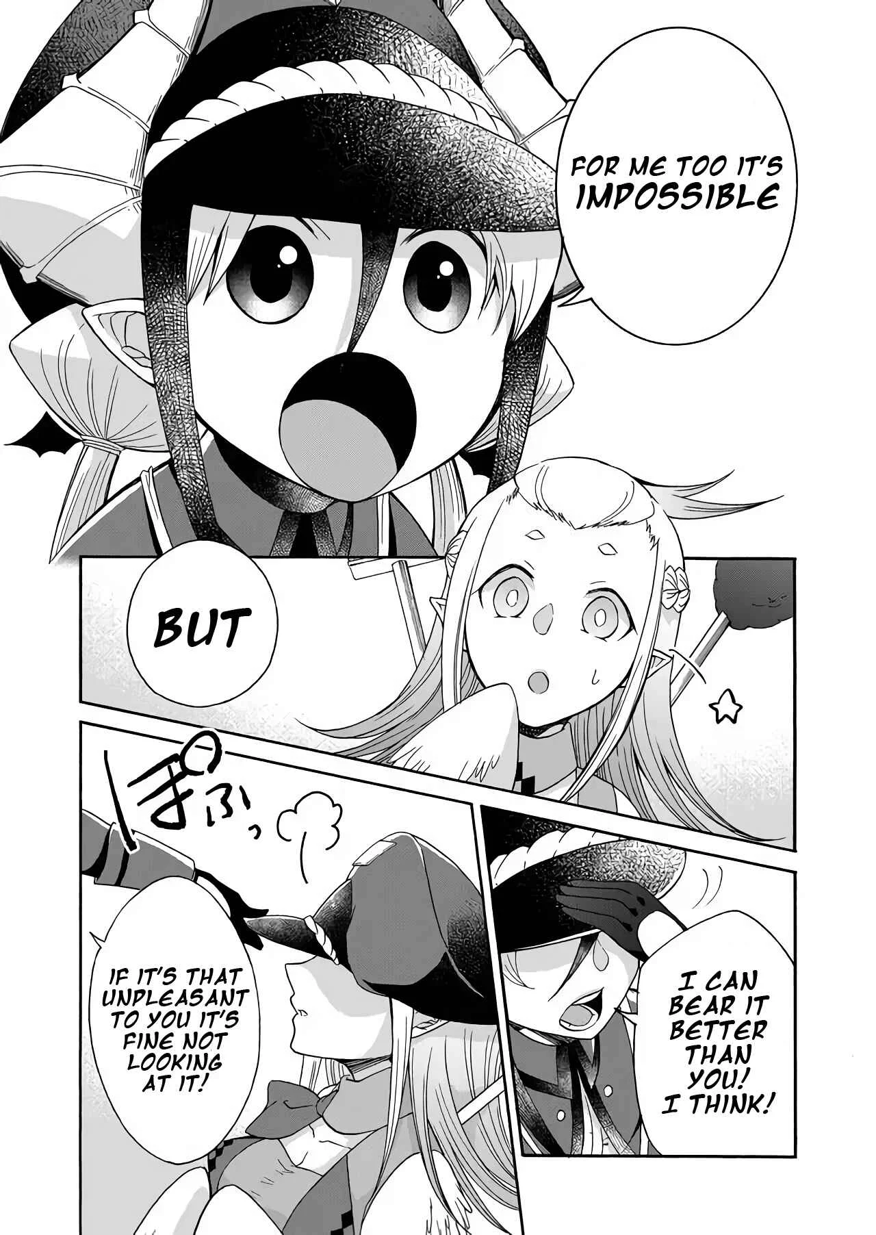 Maou no Jinji Chapter 4: Stamp Card - Page 10