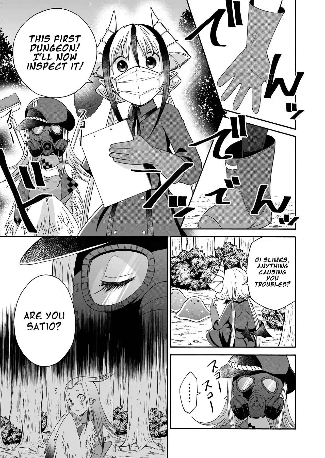 Maou no Jinji Chapter 4: Stamp Card - Page 13