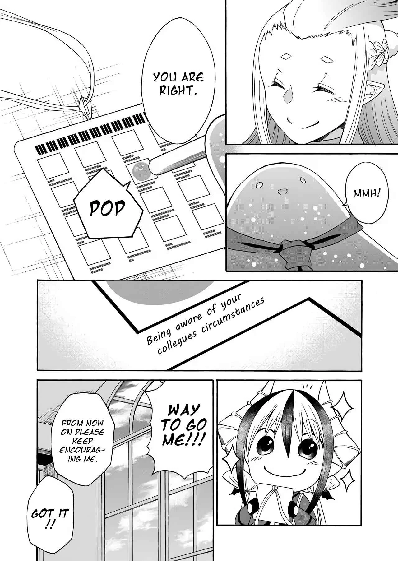 Maou no Jinji Chapter 4: Stamp Card - Page 16