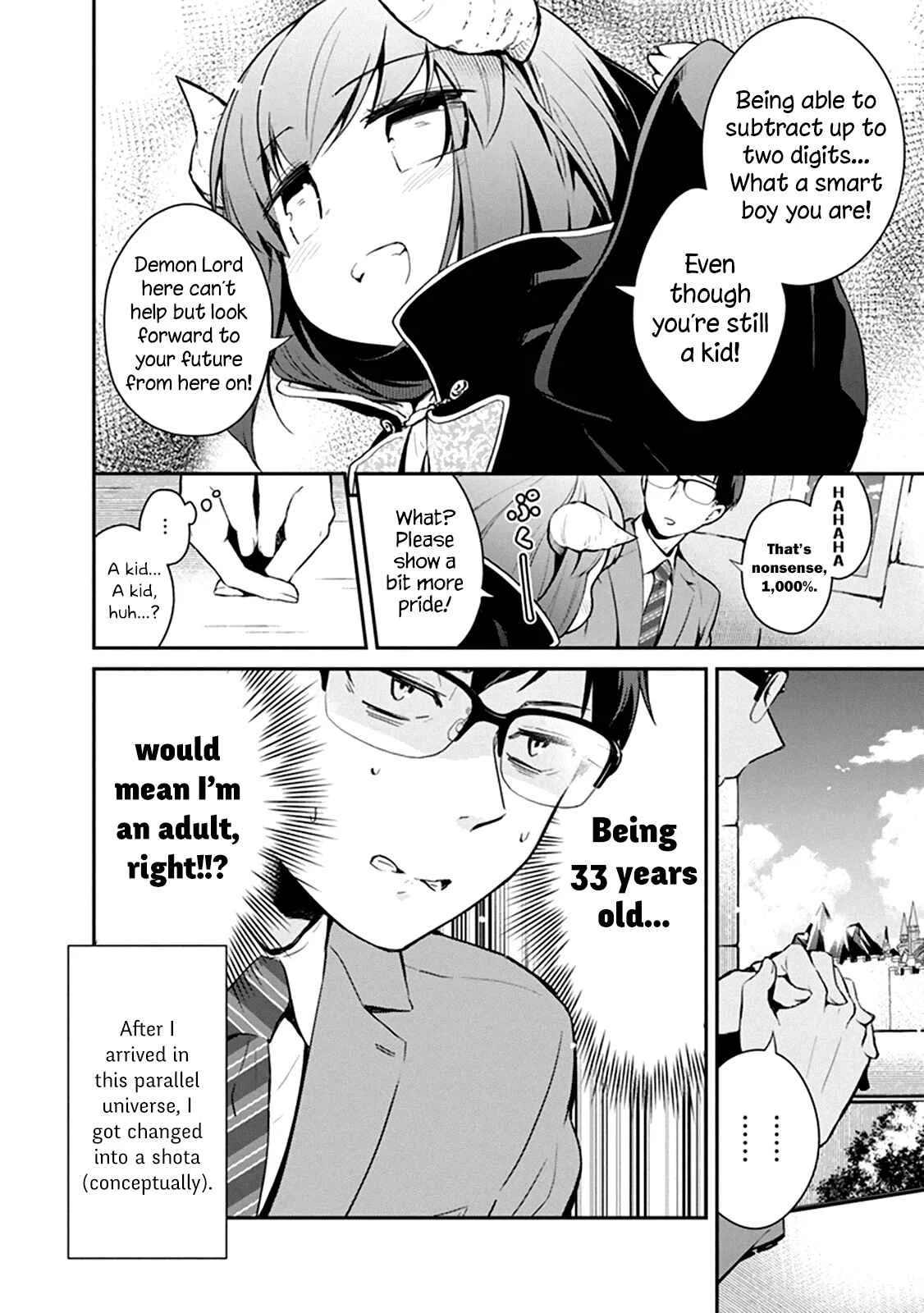 Maou no Kawaii Yamada wa Yoiko Chapter 1.1 - Page 5