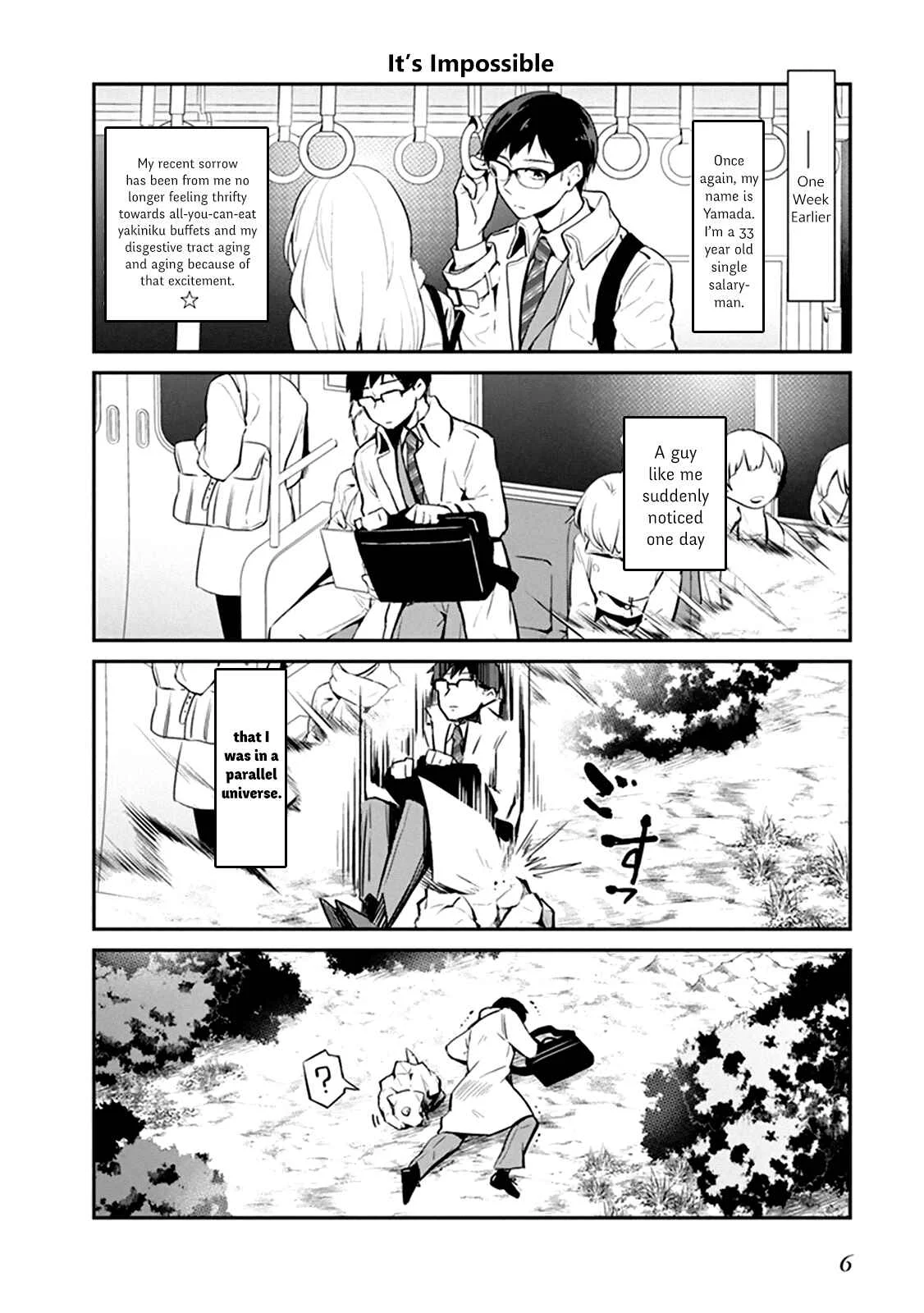 Maou no Kawaii Yamada wa Yoiko Chapter 1.1 - Page 7