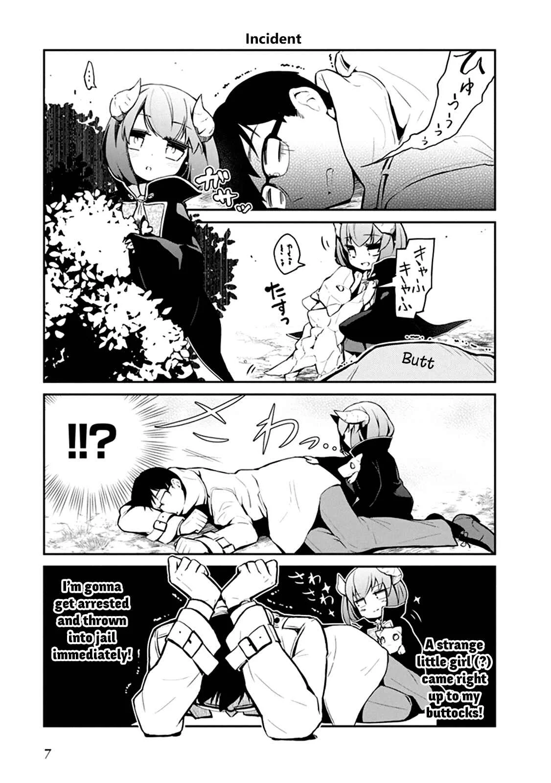 Maou no Kawaii Yamada wa Yoiko Chapter 1.1 - Page 8
