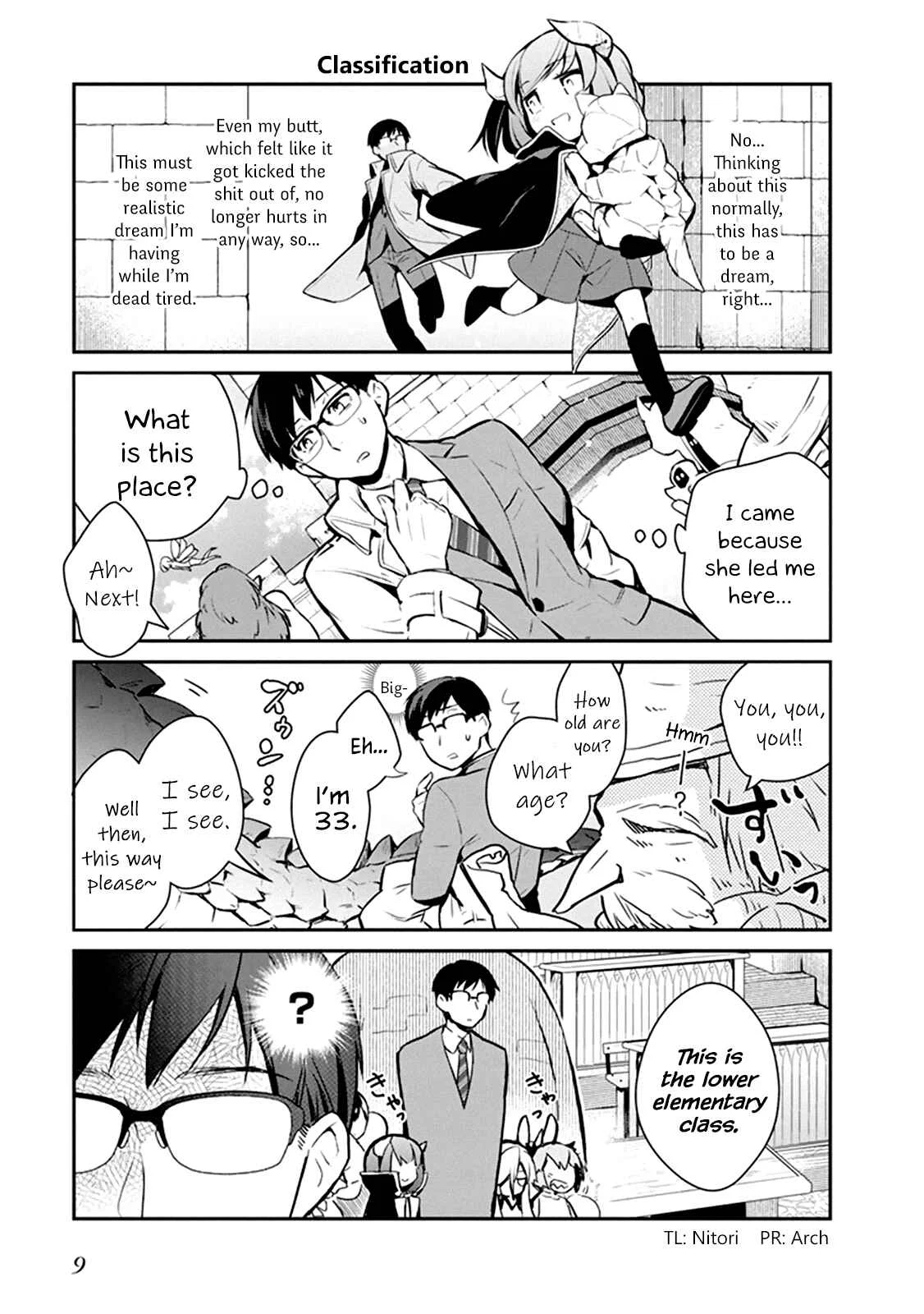 Maou no Kawaii Yamada wa Yoiko Chapter 1.2 - Page 1