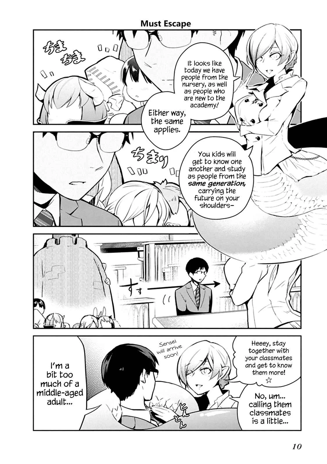 Maou no Kawaii Yamada wa Yoiko Chapter 1.2 - Page 2