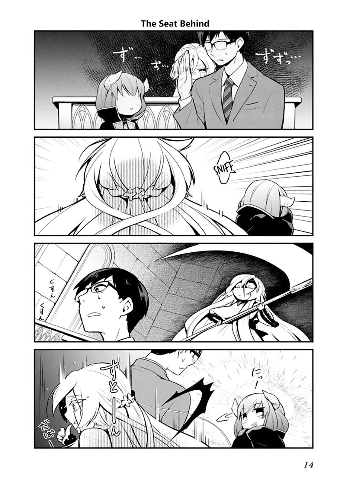Maou no Kawaii Yamada wa Yoiko Chapter 1.2 - Page 6