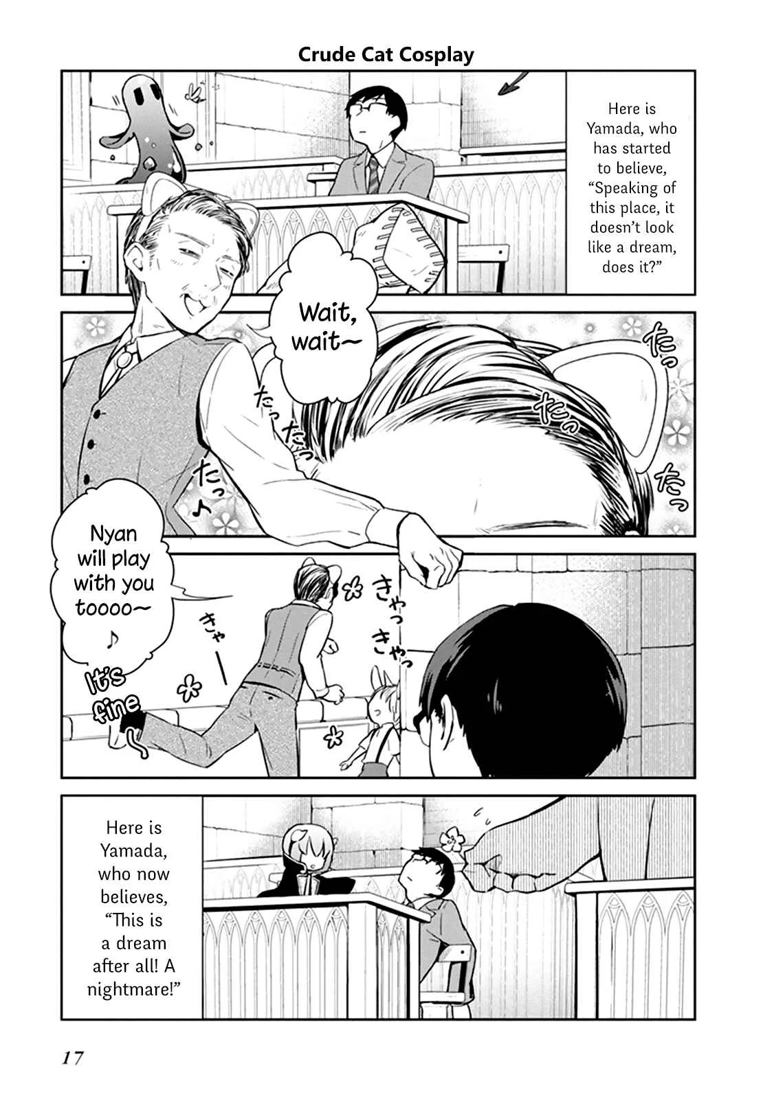 Maou no Kawaii Yamada wa Yoiko Chapter 1.3 - Page 3
