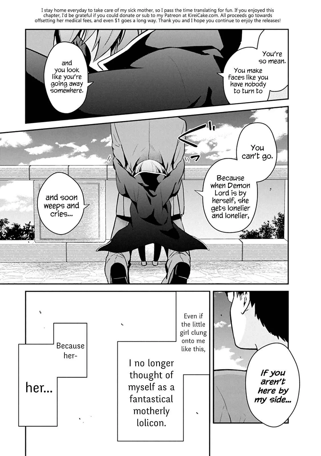 Maou no Kawaii Yamada wa Yoiko Chapter 1.3 - Page 5