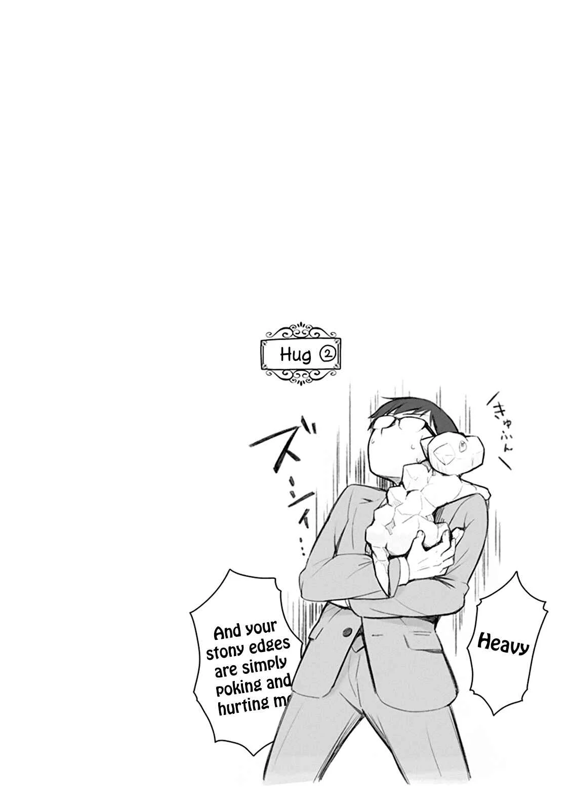 Maou no Kawaii Yamada wa Yoiko Chapter 1.3 - Page 8