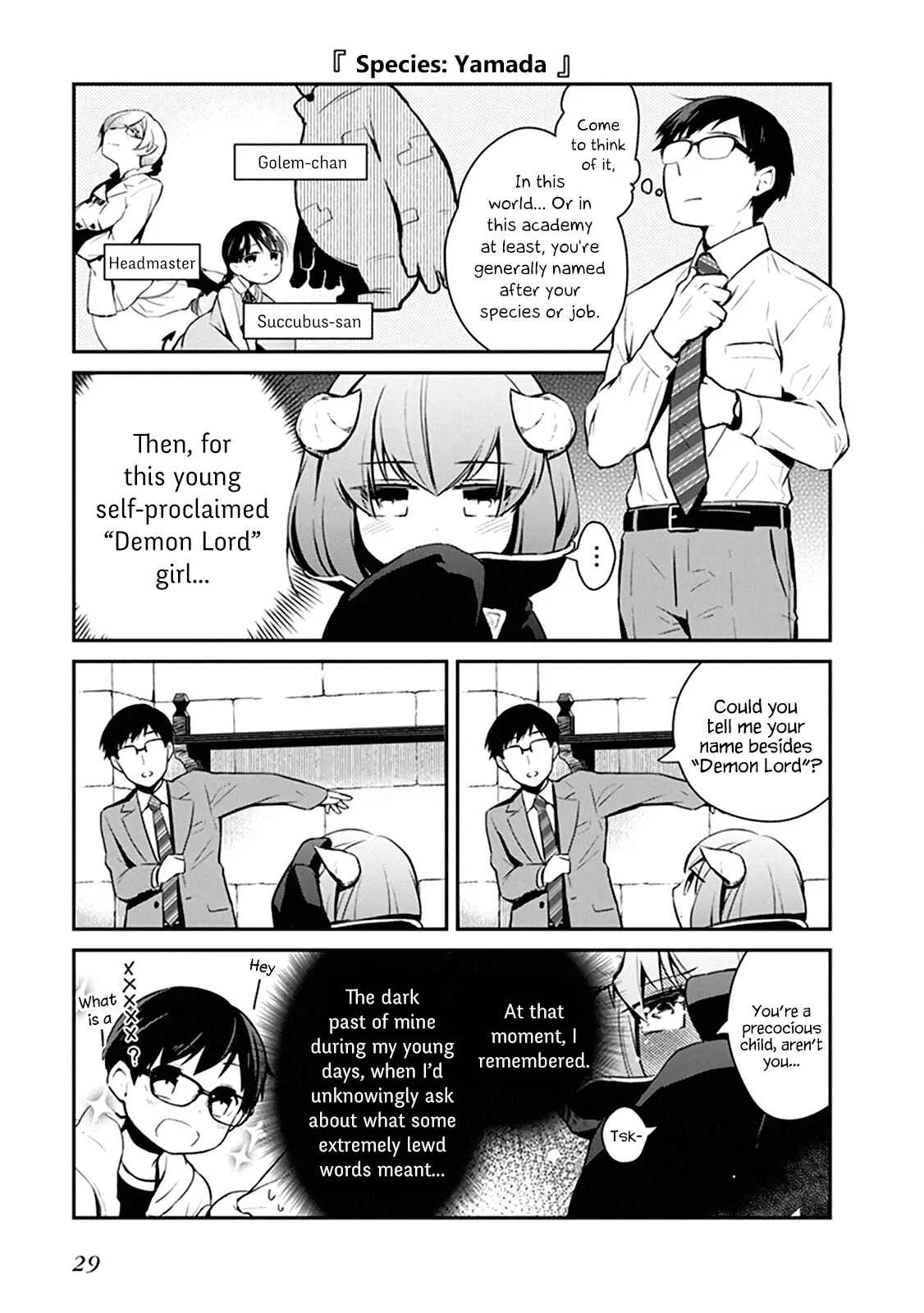 Maou no Kawaii Yamada wa Yoiko Chapter 2.2 - Page 2