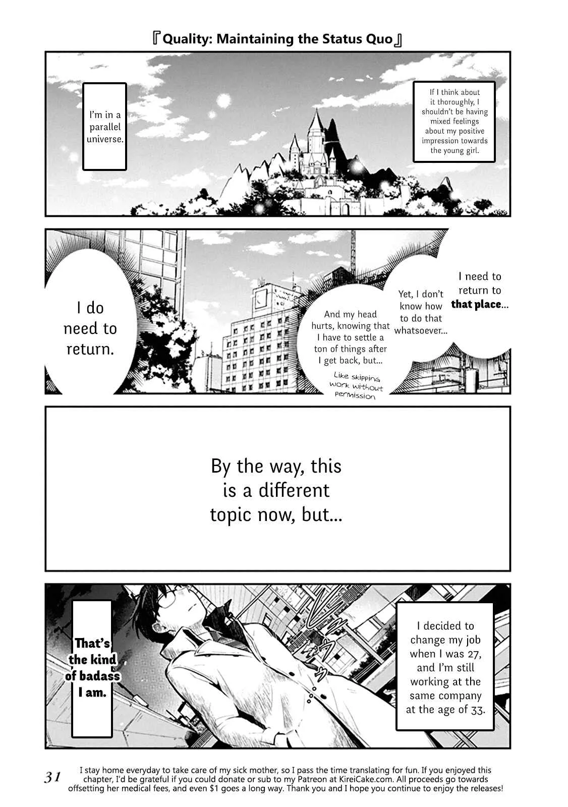 Maou no Kawaii Yamada wa Yoiko Chapter 2.2 - Page 4