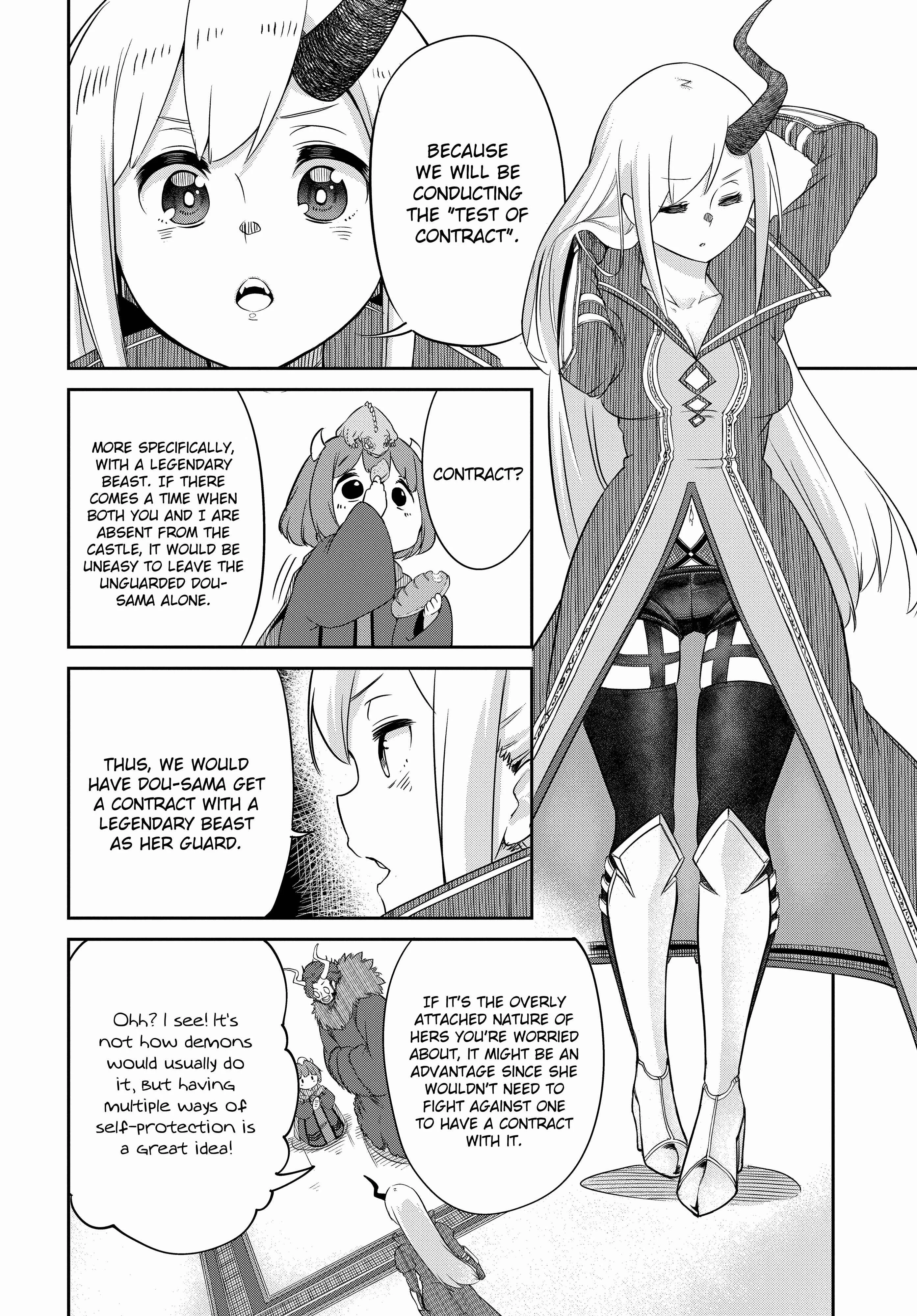 Maou no Musume wa Yasashi Sugiru!! Chapter 5 - Page 4