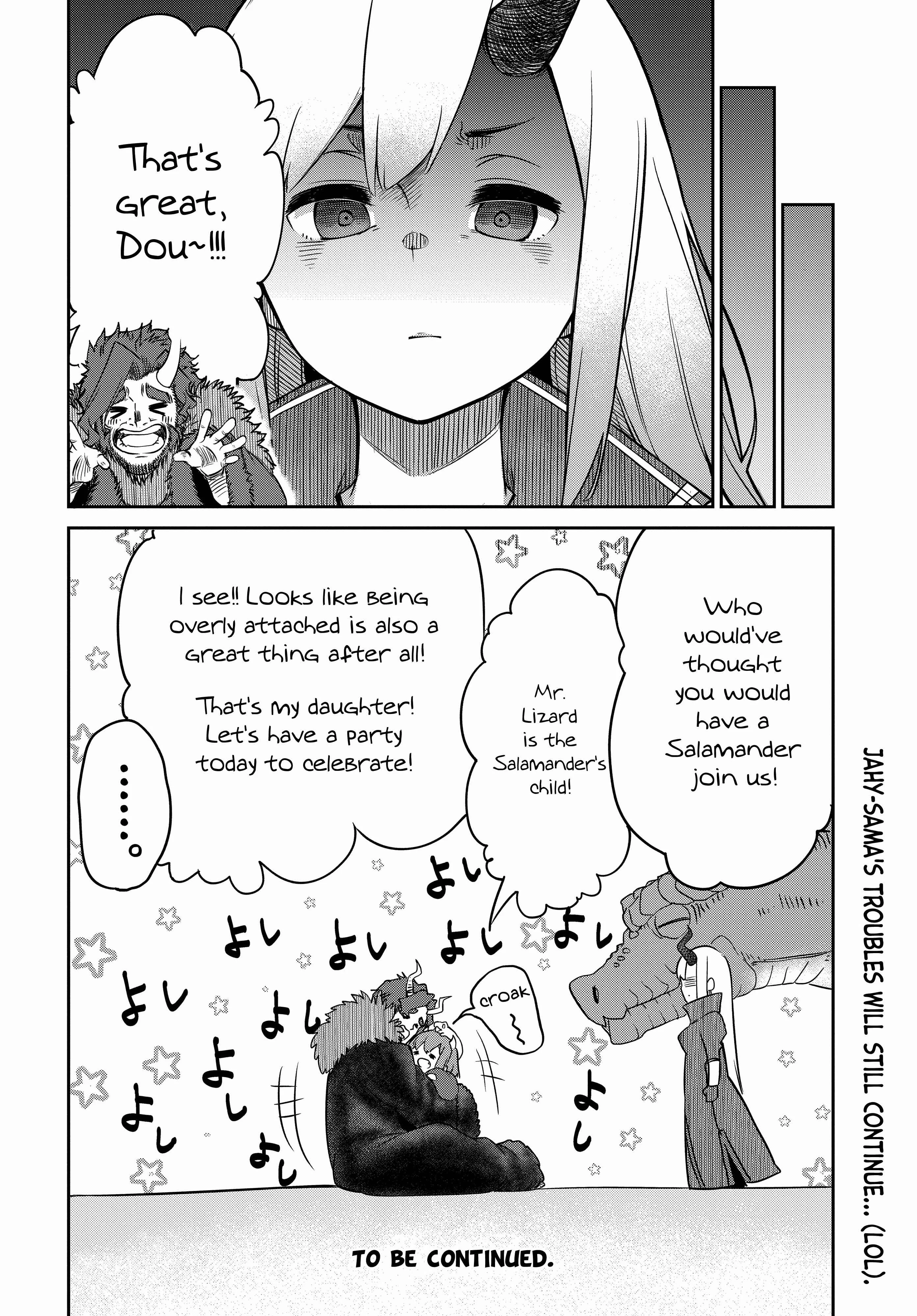 Maou no Musume wa Yasashi Sugiru!! Chapter 5 - Page 18