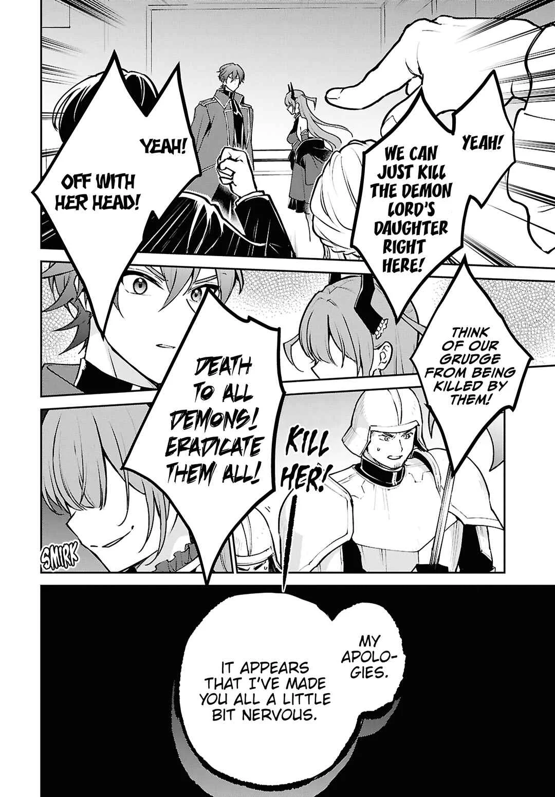 Maou no Musume wa Yuusha to Seiryaku Kekkon Shitai Chapter 1: Marriage Ceremony - Page 28