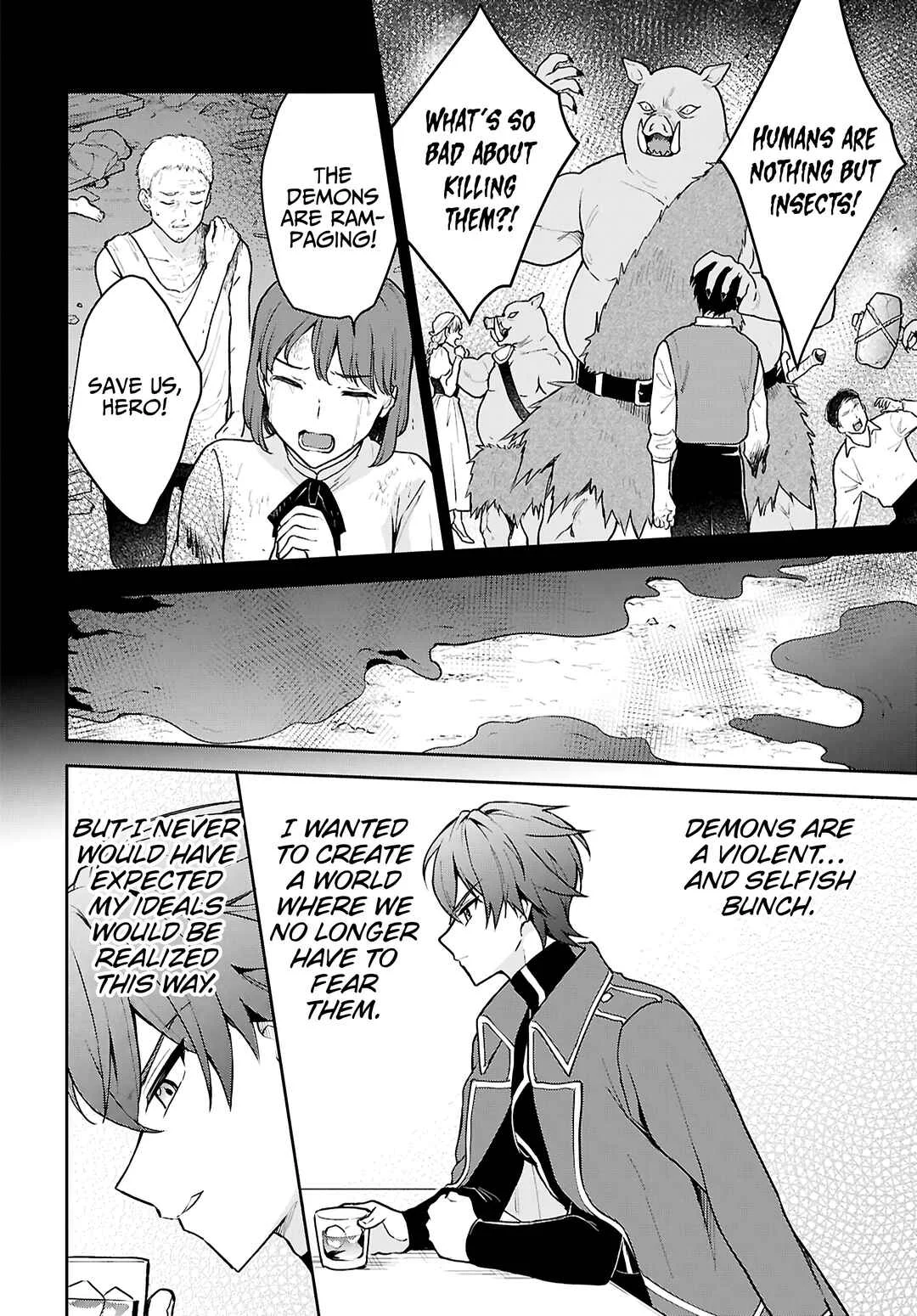 Maou no Musume wa Yuusha to Seiryaku Kekkon Shitai Chapter 3: Breakfast Together - Page 11