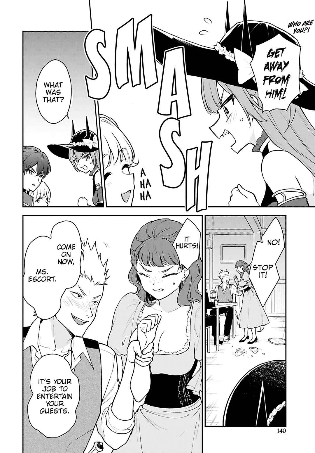 Maou no Musume wa Yuusha to Seiryaku Kekkon Shitai Chapter 3: Breakfast Together - Page 17