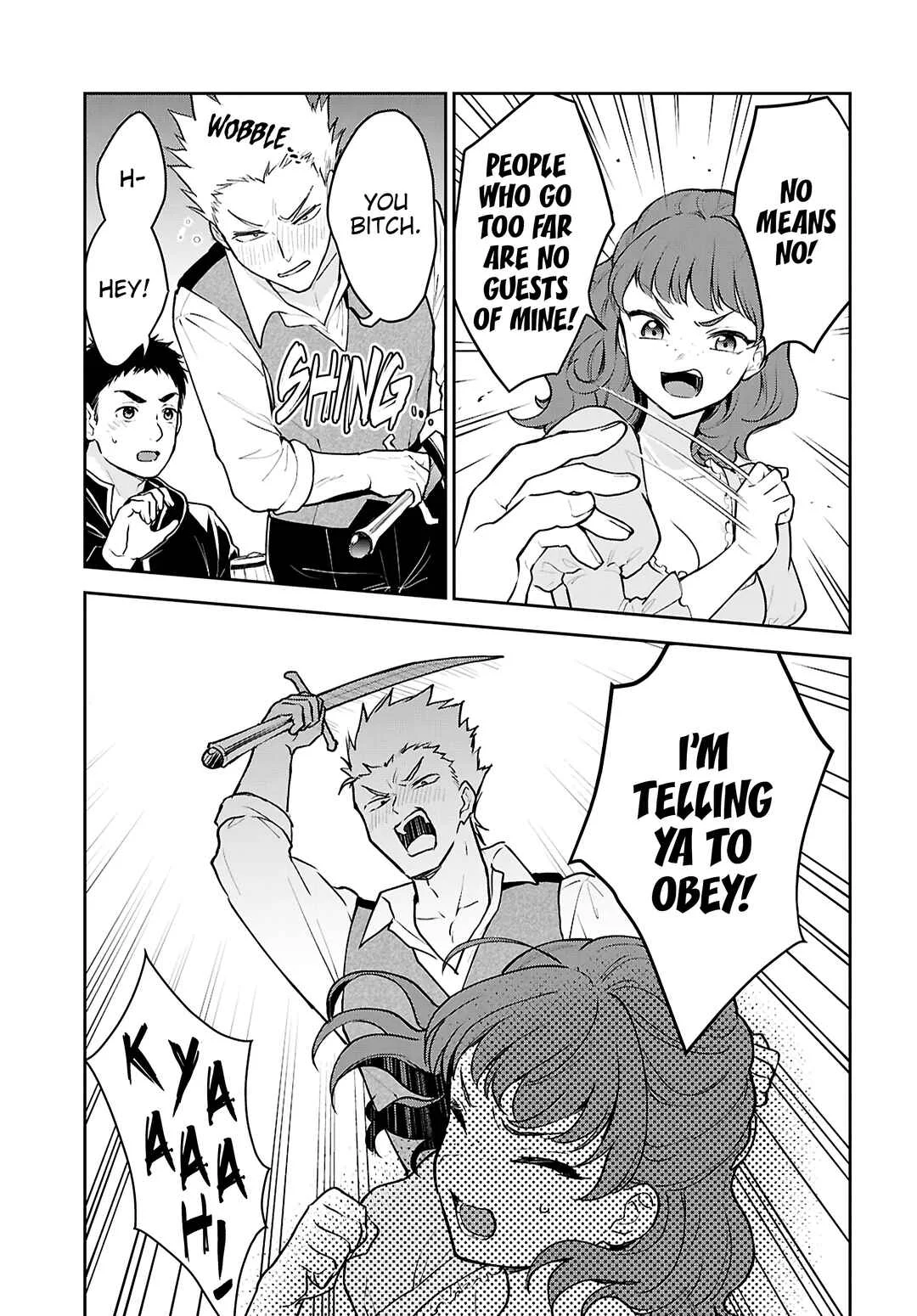 Maou no Musume wa Yuusha to Seiryaku Kekkon Shitai Chapter 3: Breakfast Together - Page 18