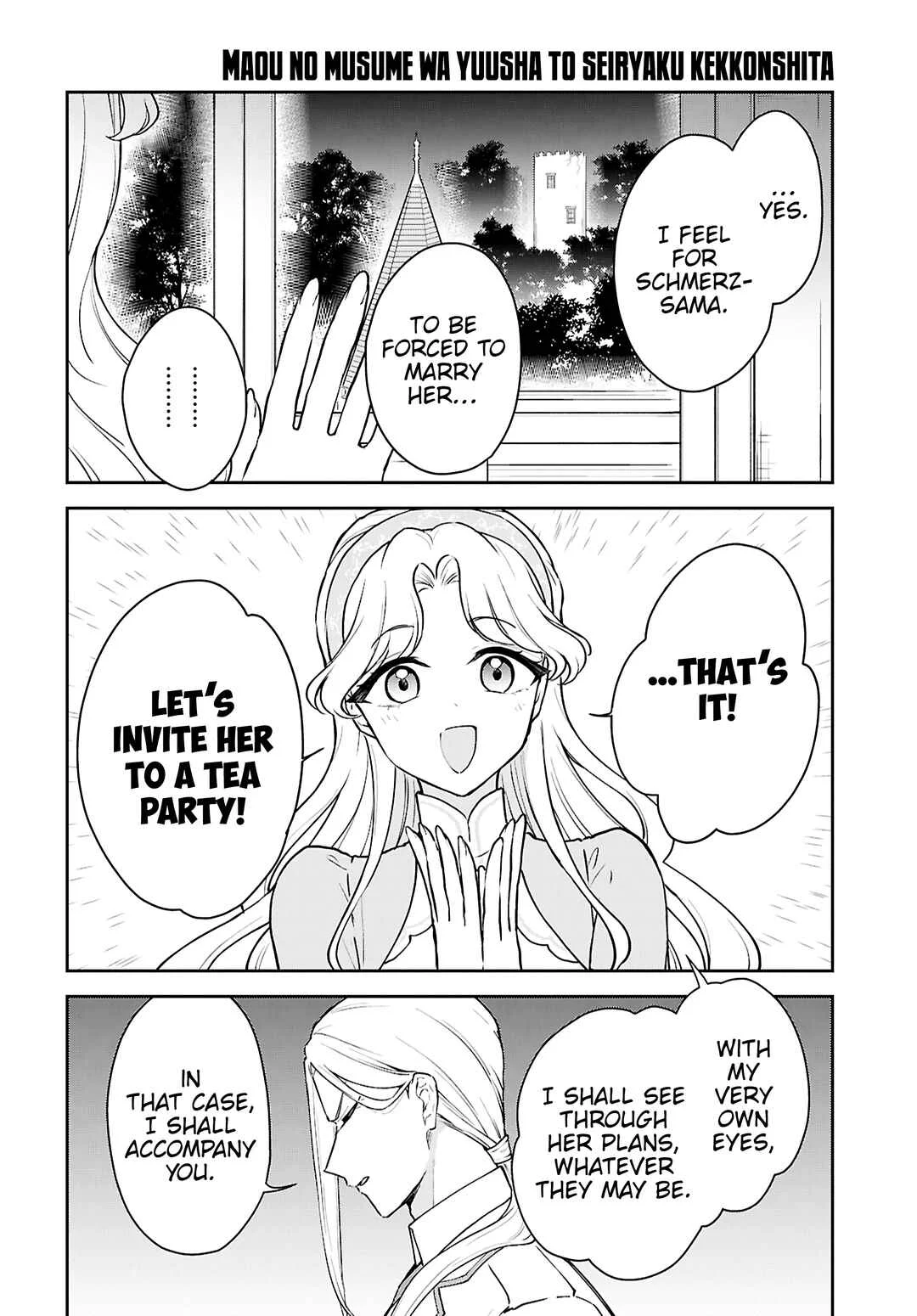 Maou no Musume wa Yuusha to Seiryaku Kekkon Shitai Chapter 4: Tea Party - Page 3