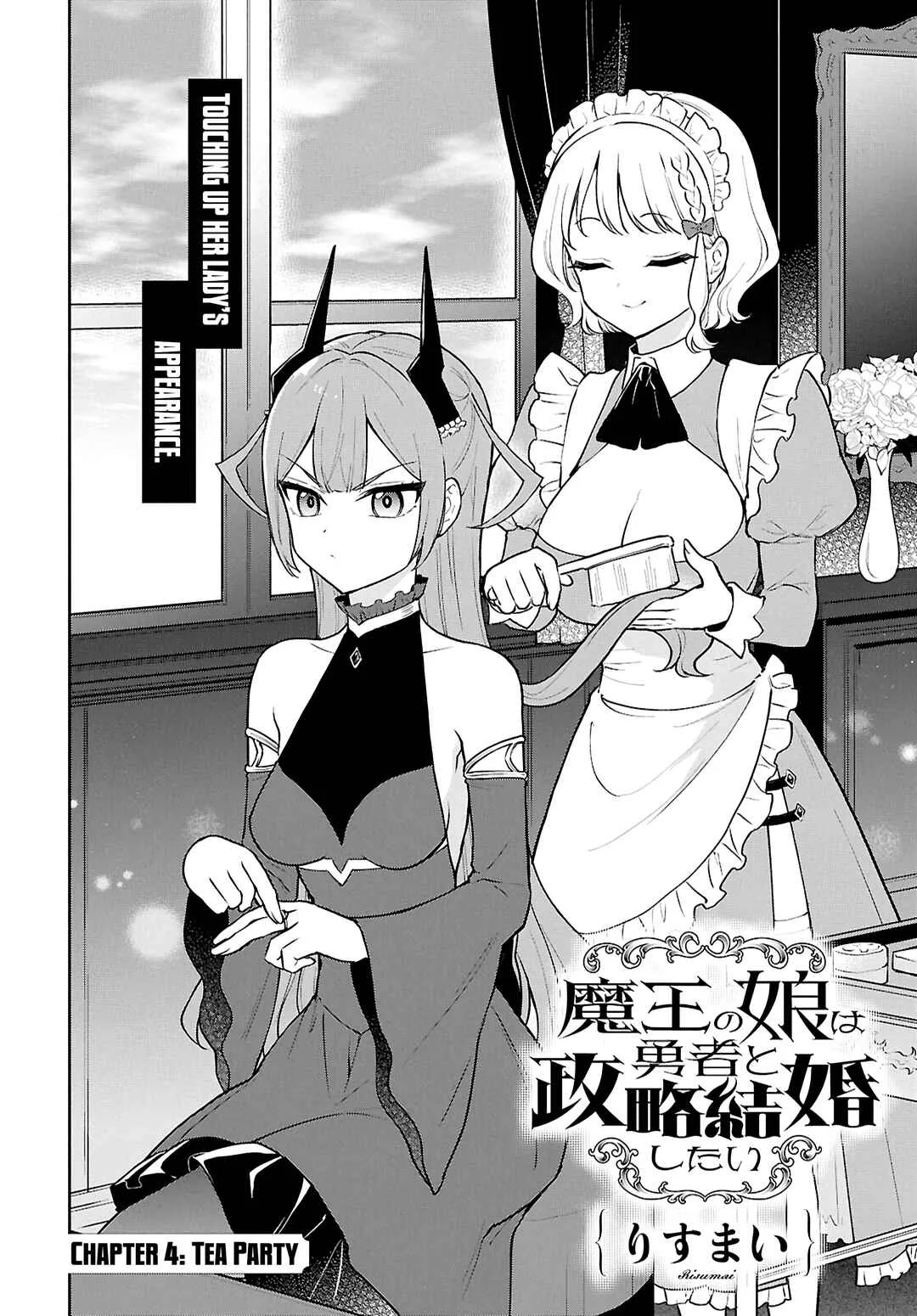 Maou no Musume wa Yuusha to Seiryaku Kekkon Shitai Chapter 4: Tea Party - Page 5