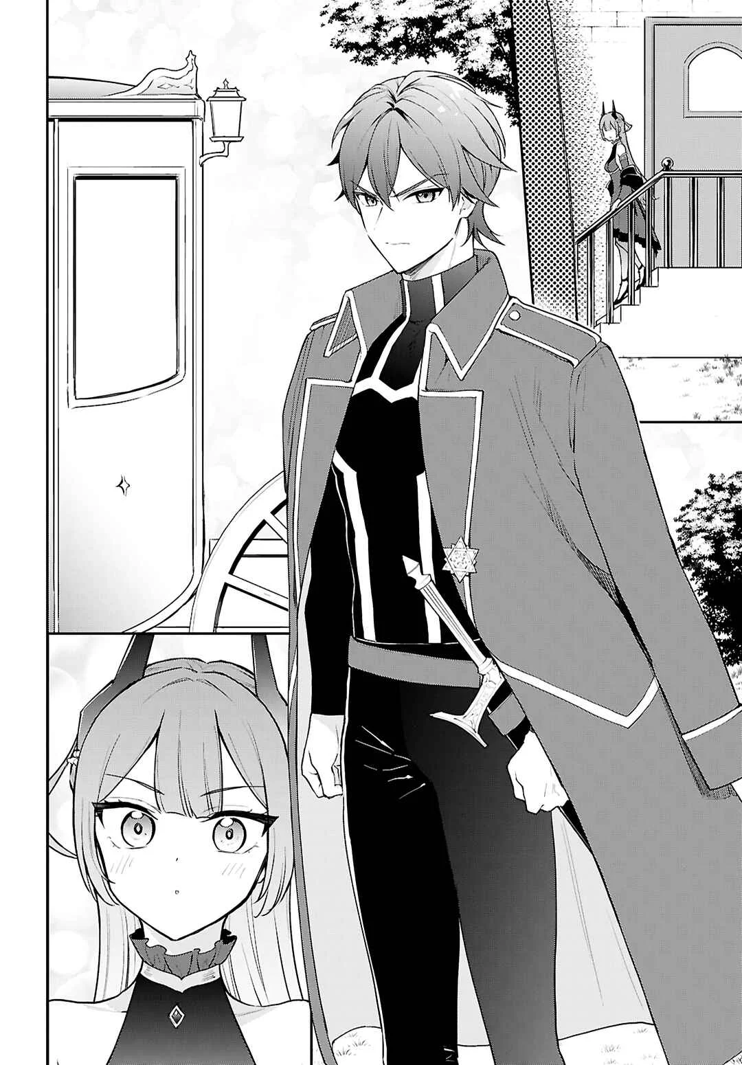 Maou no Musume wa Yuusha to Seiryaku Kekkon Shitai Chapter 4: Tea Party - Page 7