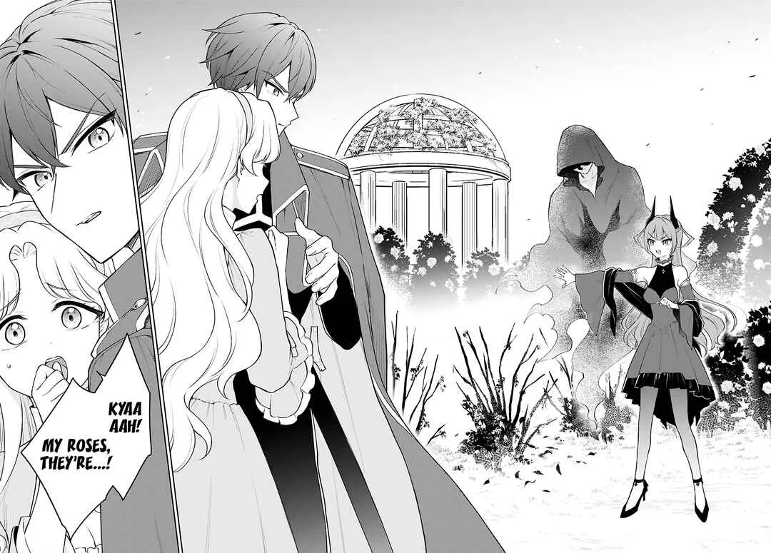 Maou no Musume wa Yuusha to Seiryaku Kekkon Shitai Chapter 4: Tea Party - Page 31