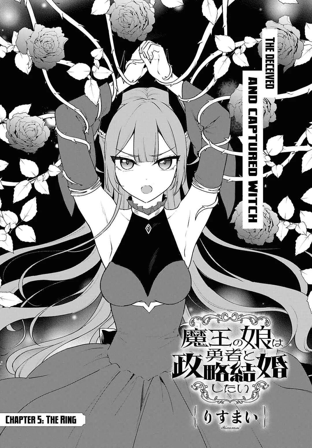 Maou no Musume wa Yuusha to Seiryaku Kekkon Shitai Chapter 5: The Ring - Page 2