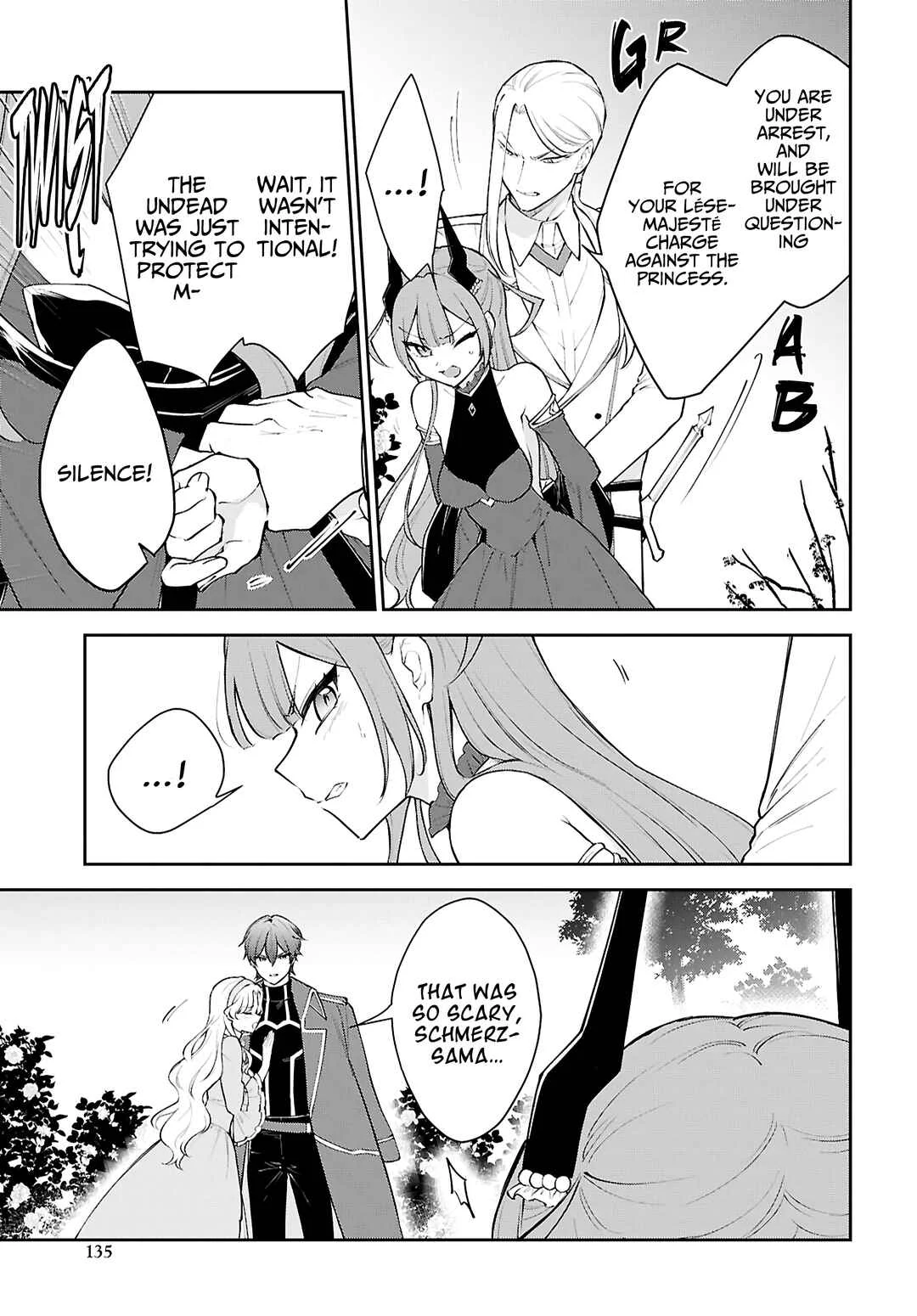 Maou no Musume wa Yuusha to Seiryaku Kekkon Shitai Chapter 5: The Ring - Page 4