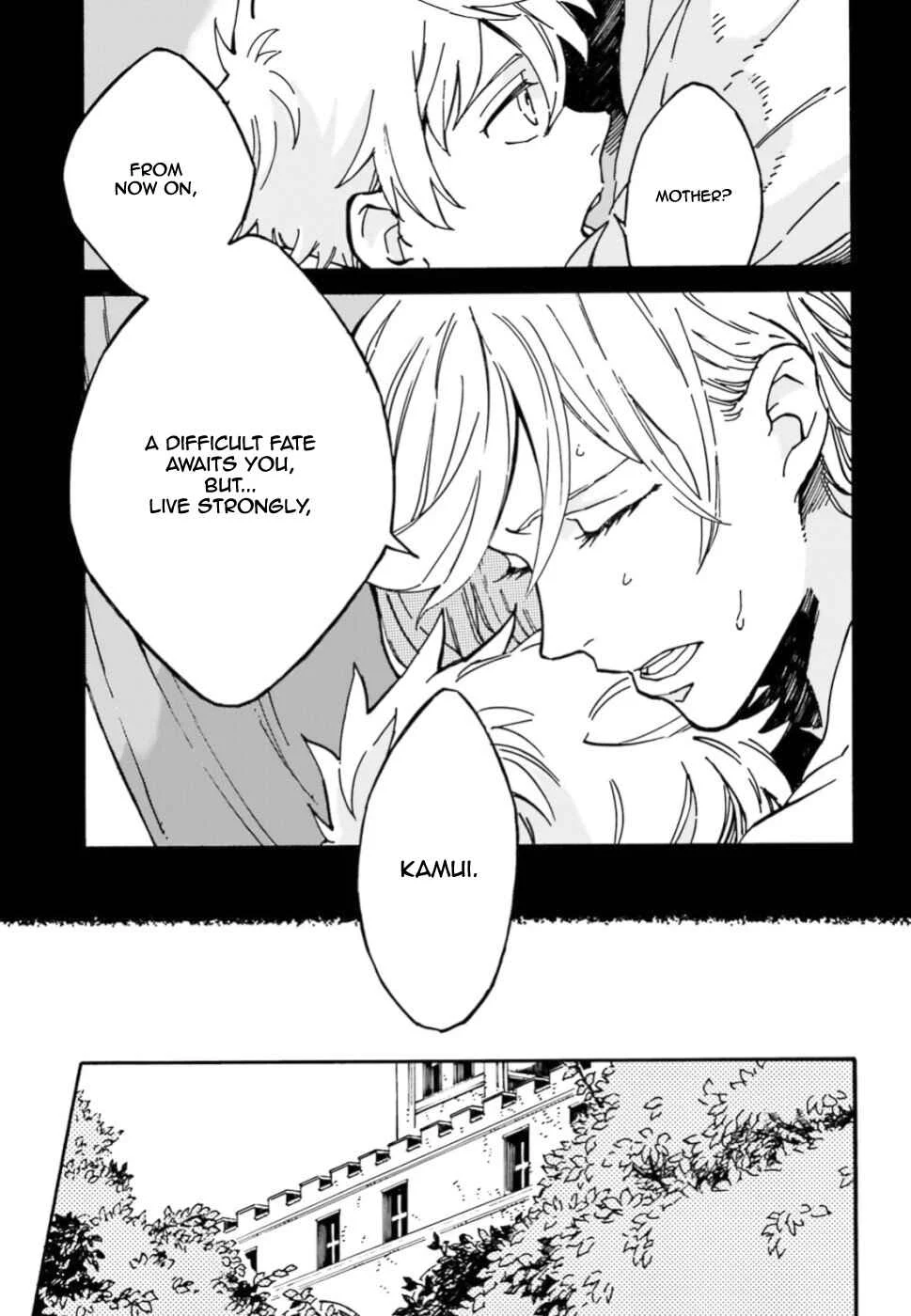 Maou no Utsuwa Chapter 1 - Page 4