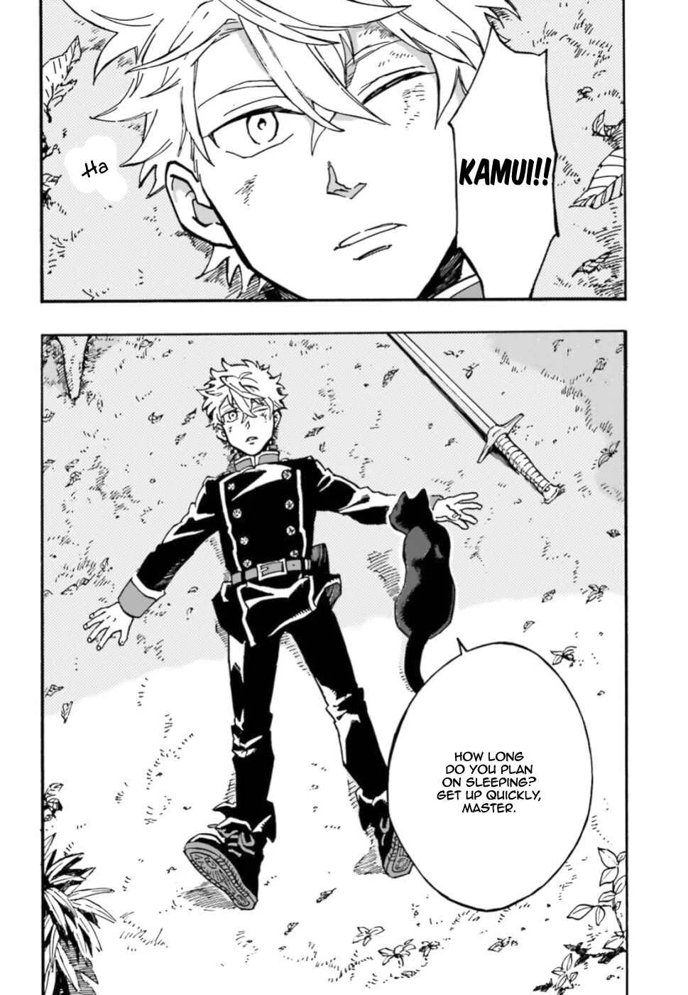 Maou no Utsuwa Chapter 1 - Page 6