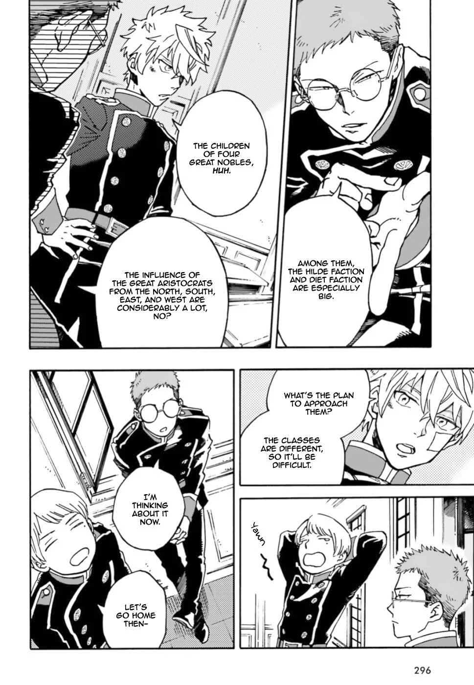 Maou no Utsuwa Chapter 1 - Page 17