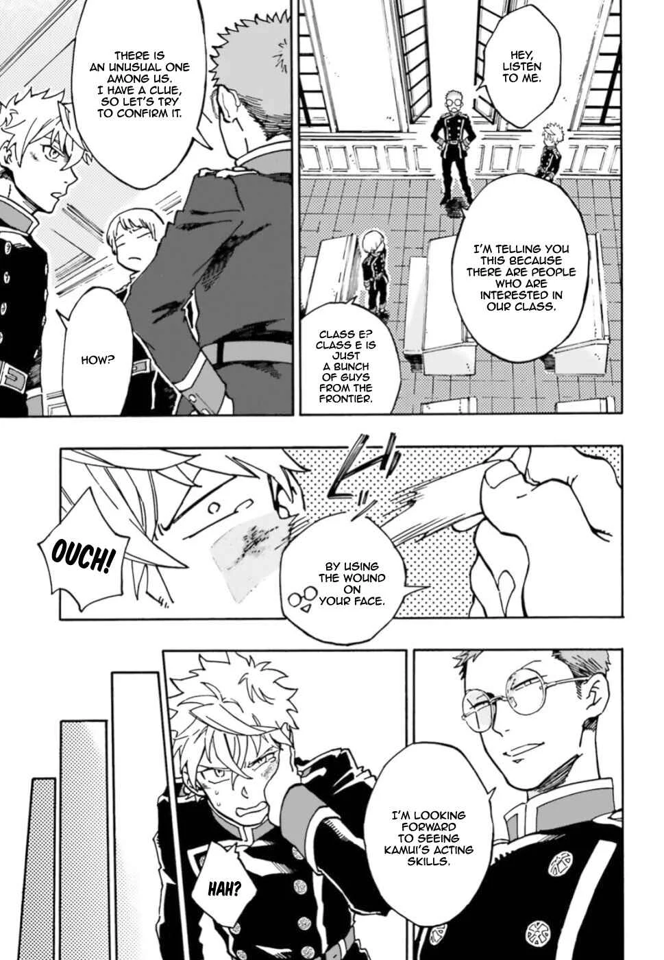 Maou no Utsuwa Chapter 1 - Page 18