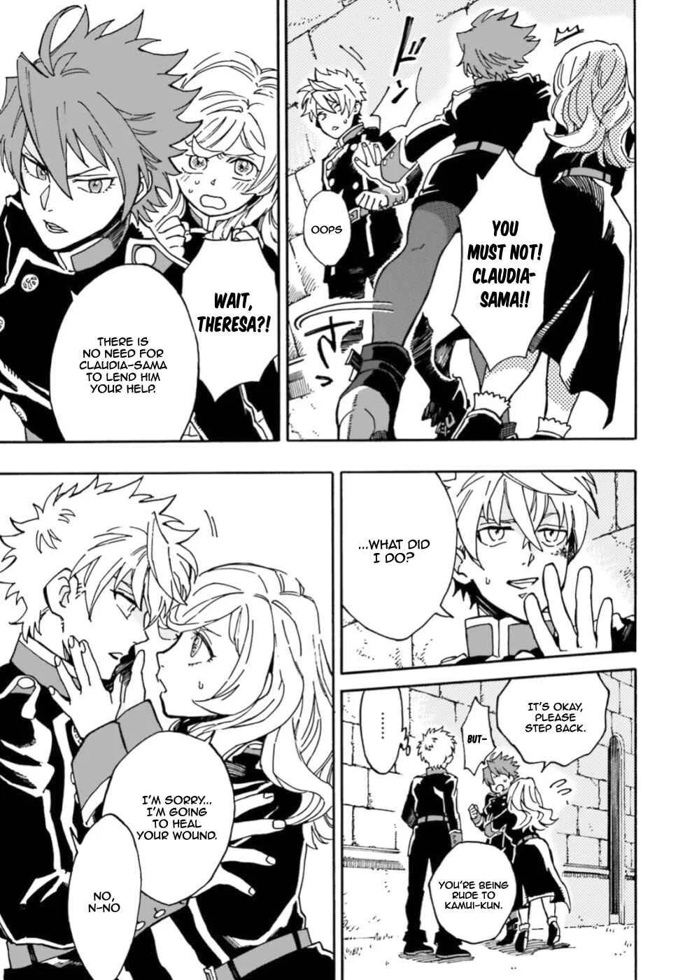 Maou no Utsuwa Chapter 1 - Page 20