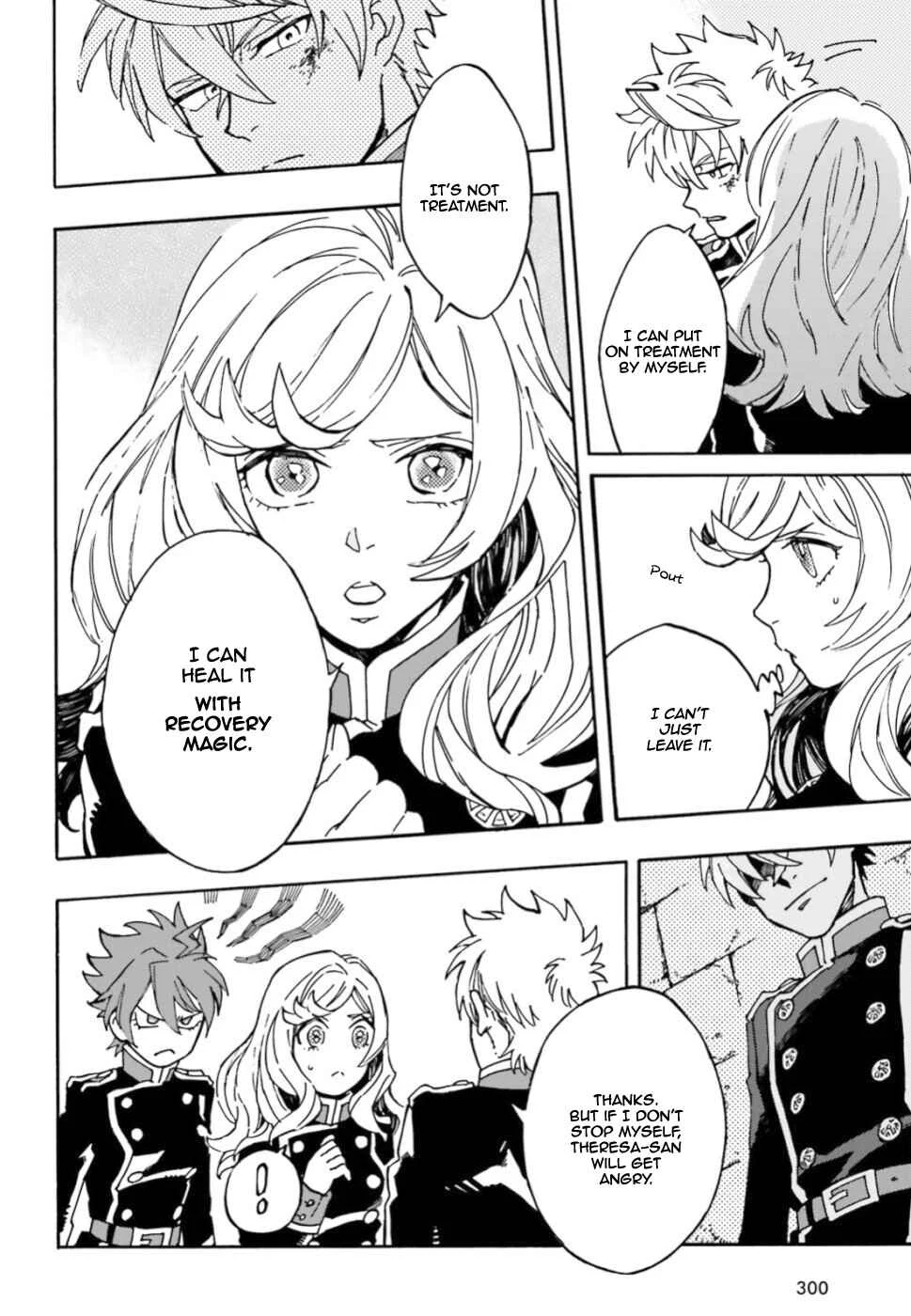 Maou no Utsuwa Chapter 1 - Page 21