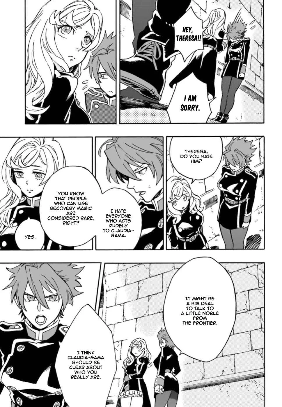 Maou no Utsuwa Chapter 1 - Page 22