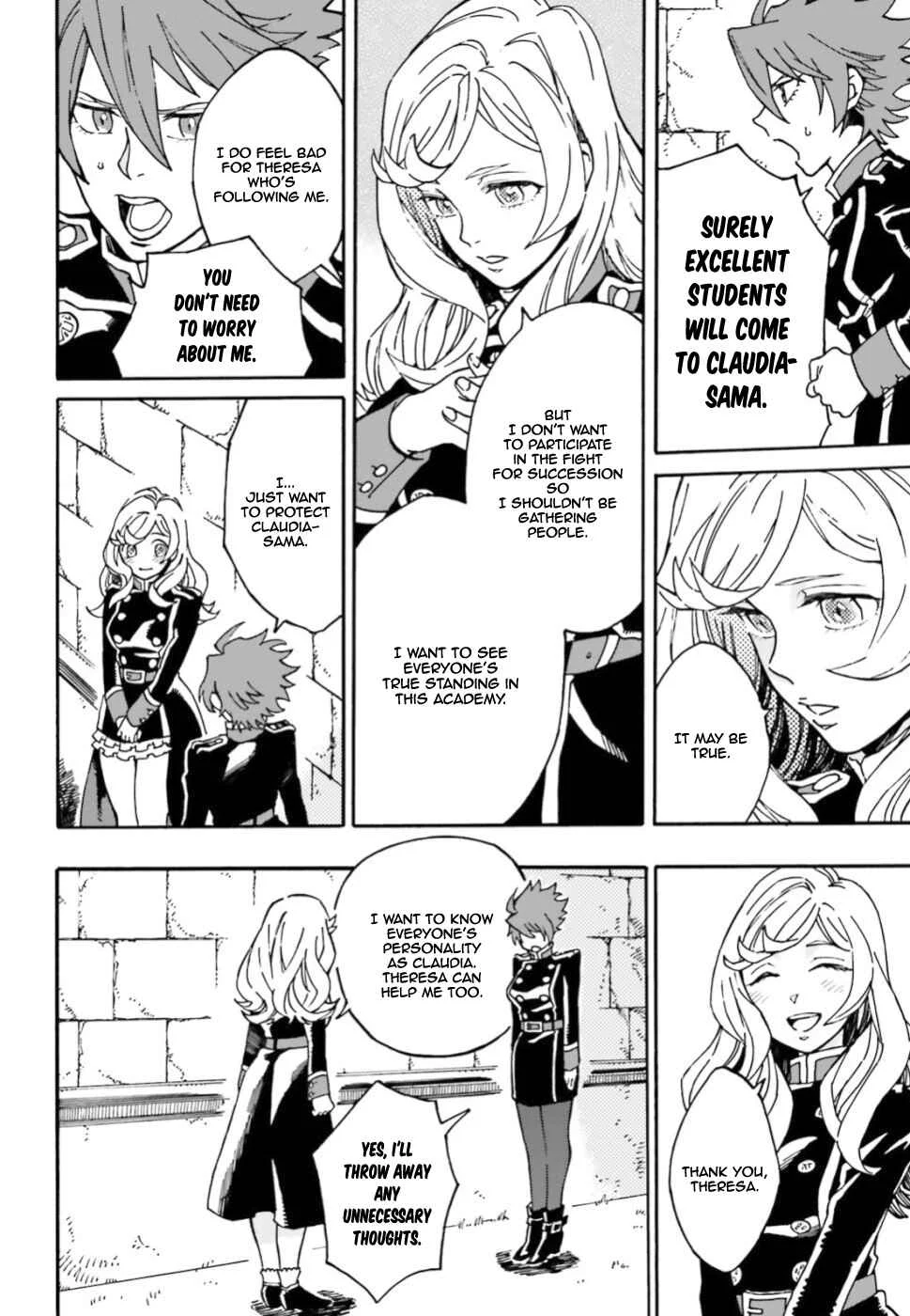 Maou no Utsuwa Chapter 1 - Page 23